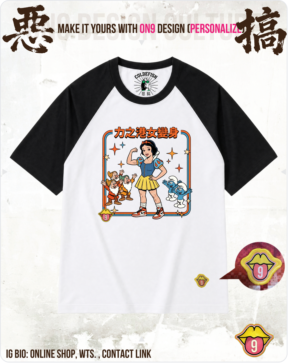 200G Unisex baseball T(S-5XL) & Solid Unisex T(S-4XL)(HK Power Girl Transform)