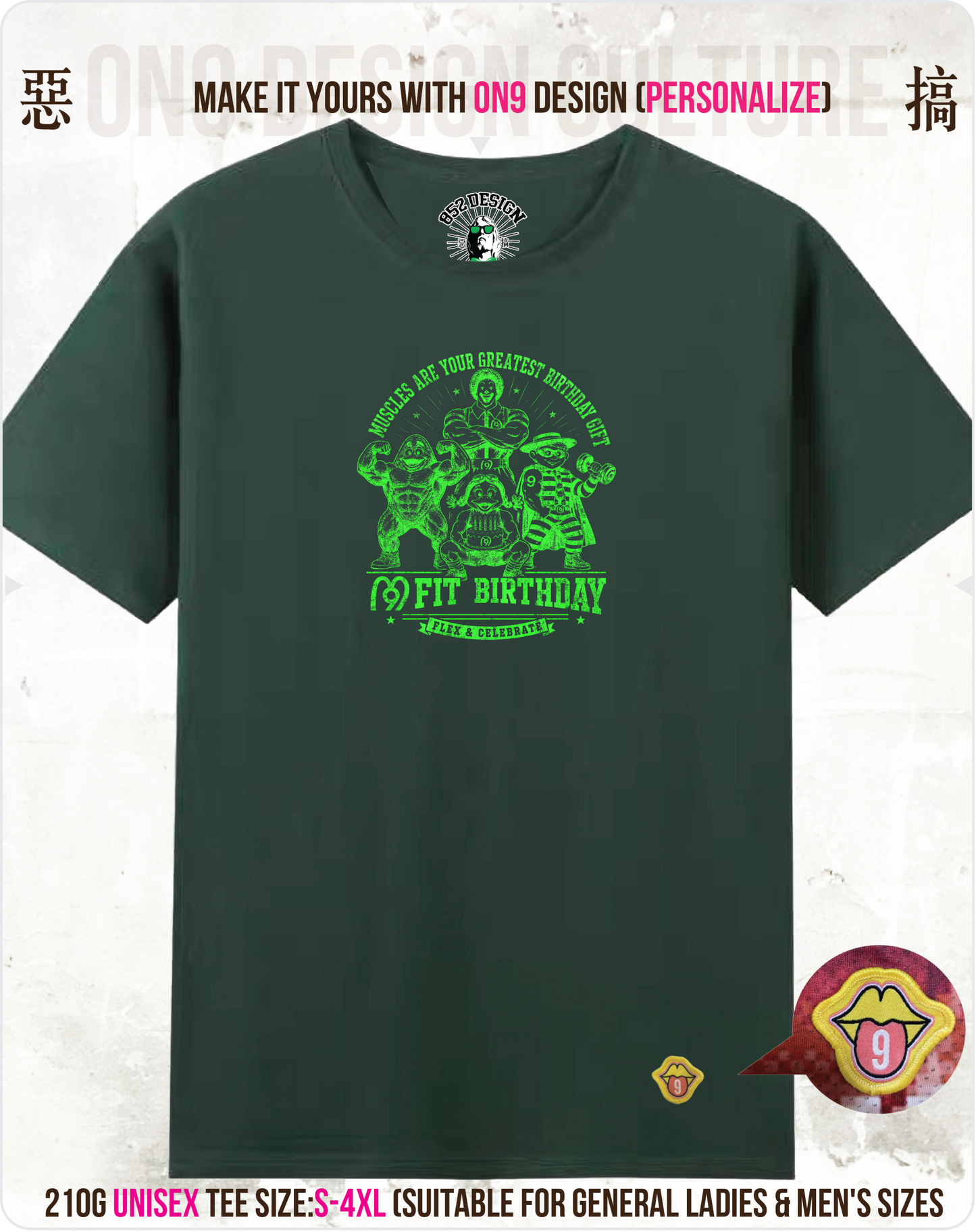 210G Unisex T(M9 FIT family)