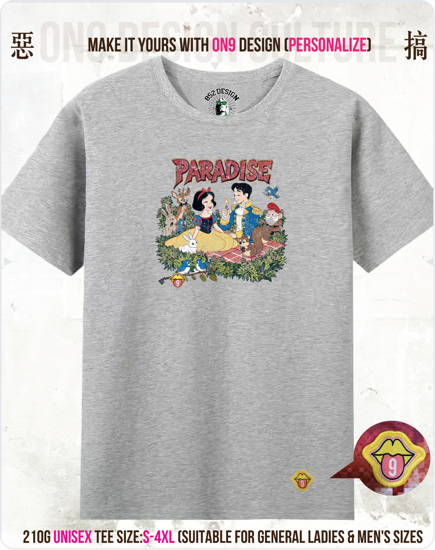 210G Unisex T(Bad Princess)