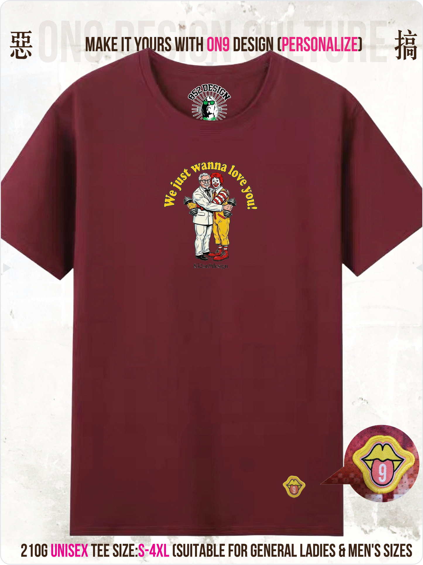 210G Unisex T(Fast Food Flex)
