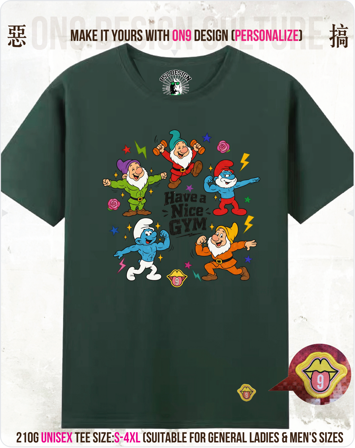 200G Unisex baseball T(S-5XL) & Solid Unisex T(S-4XL)(HK Power Girl Transform)