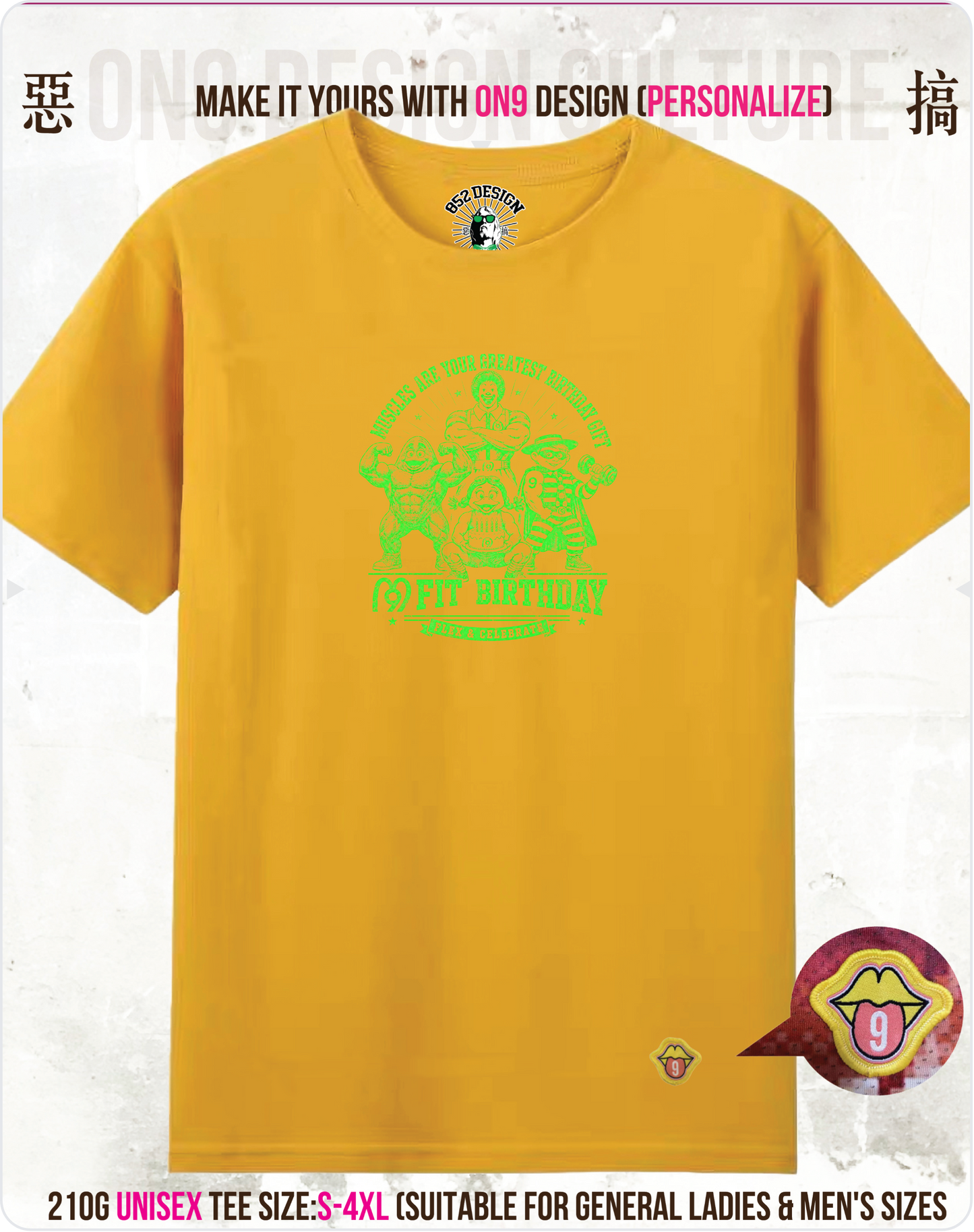 210G Unisex T(M9 FIT family)