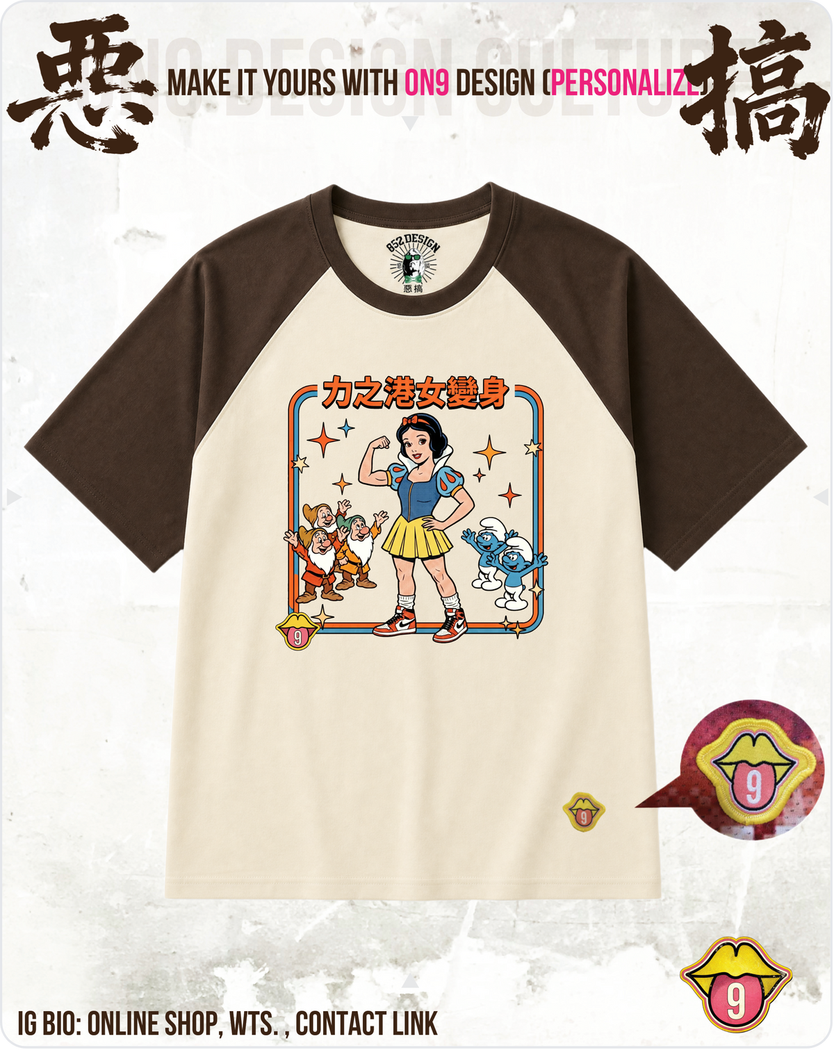 200G Unisex baseball T(S-5XL) & Solid Unisex T(S-4XL)(HK Power Girl Transform)