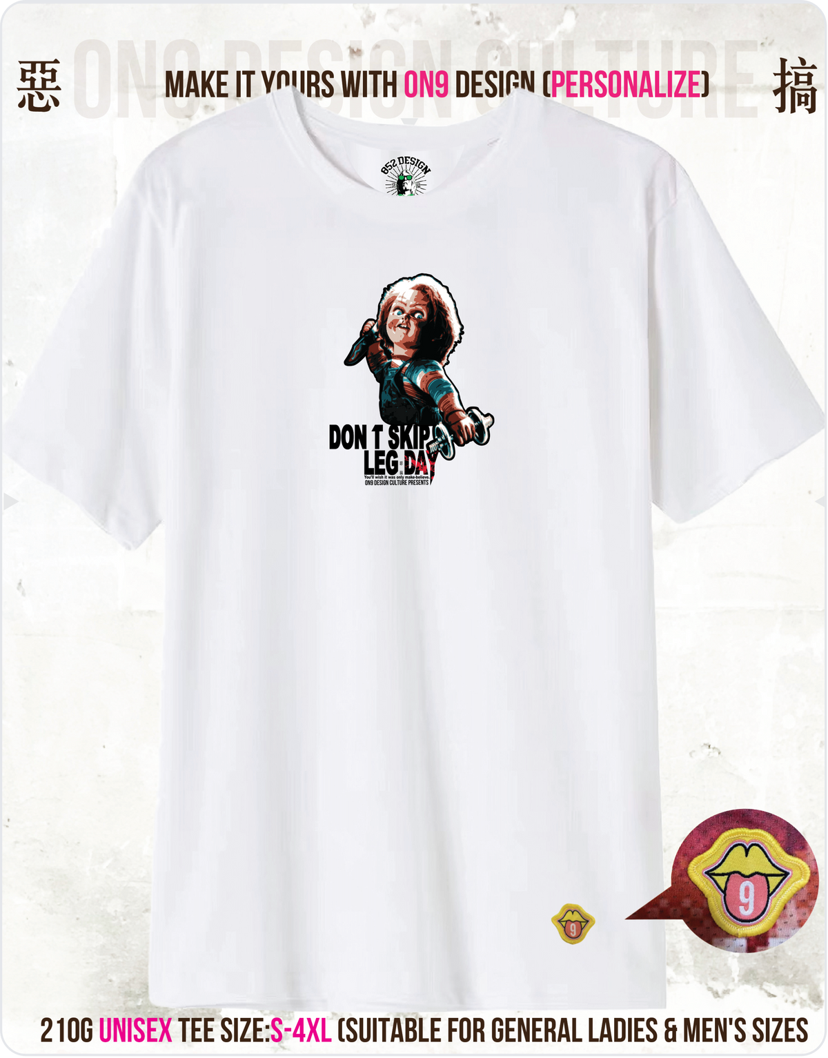 210G UNISEX T & 230G純色背心(娃鬼回魂Child's Play系列)