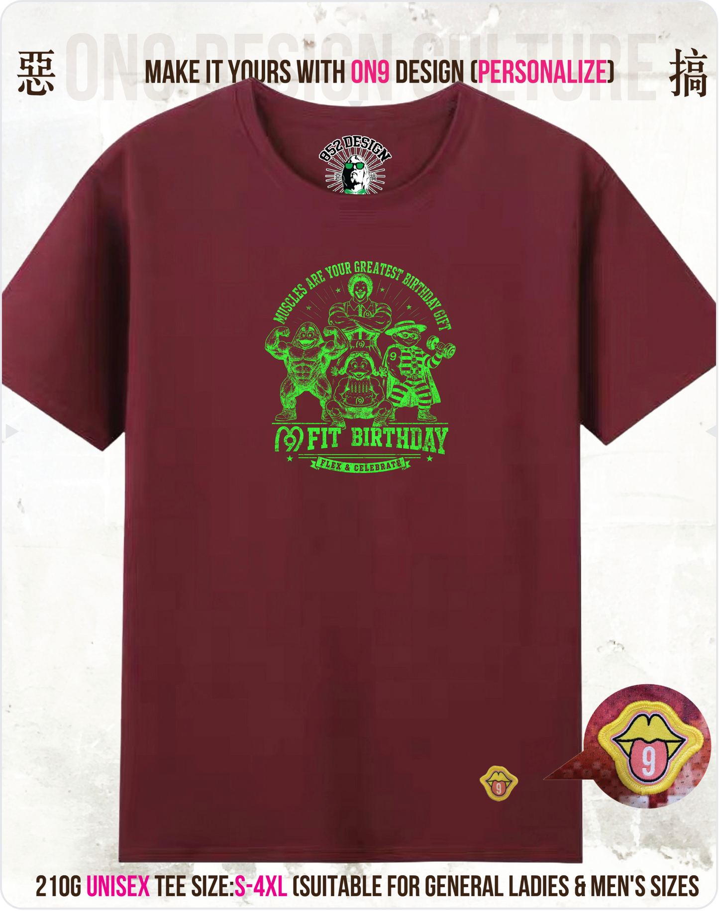 210G Unisex T(M9 FIT family)