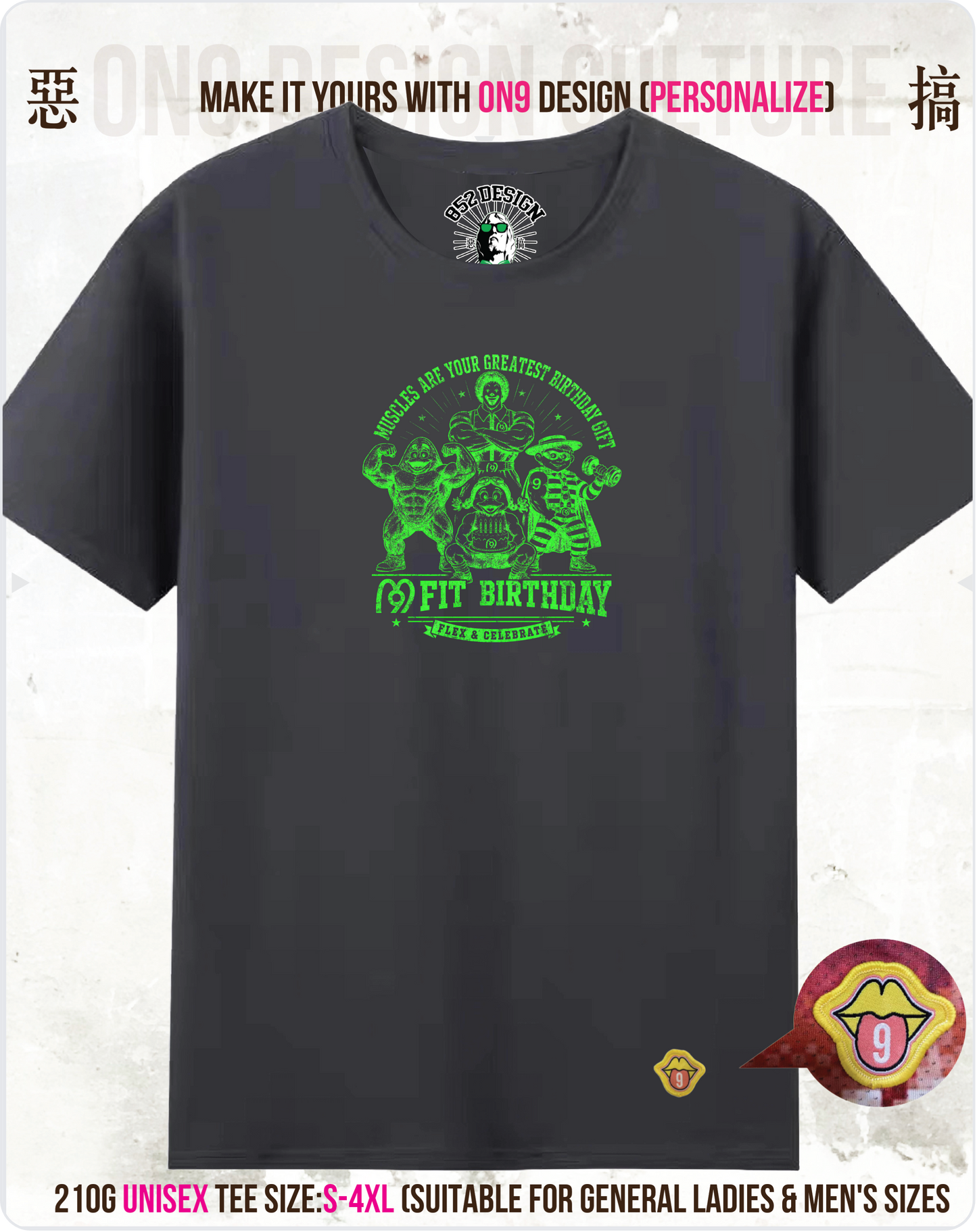 210G Unisex T(M9 FIT family)