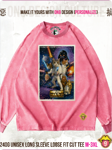 Long sleeve ribbed Washed 240gT (Galactic Cuteness )