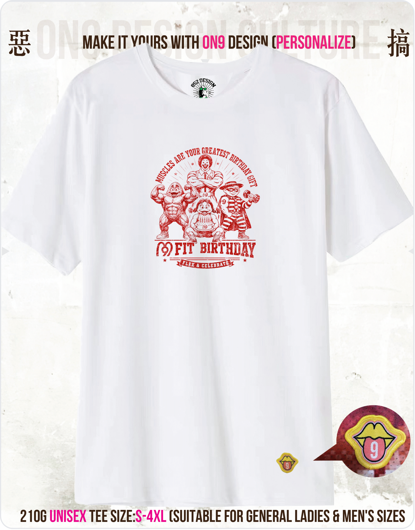 210G Unisex T(M9 FIT family)