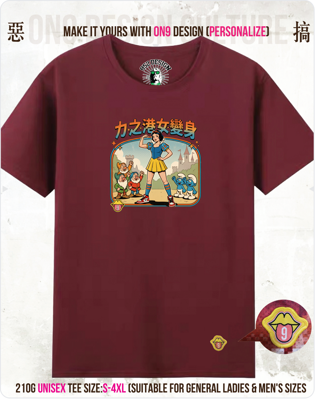 200G Unisex baseball T(S-5XL) & Solid Unisex T(S-4XL)(HK Power Girl Transform)