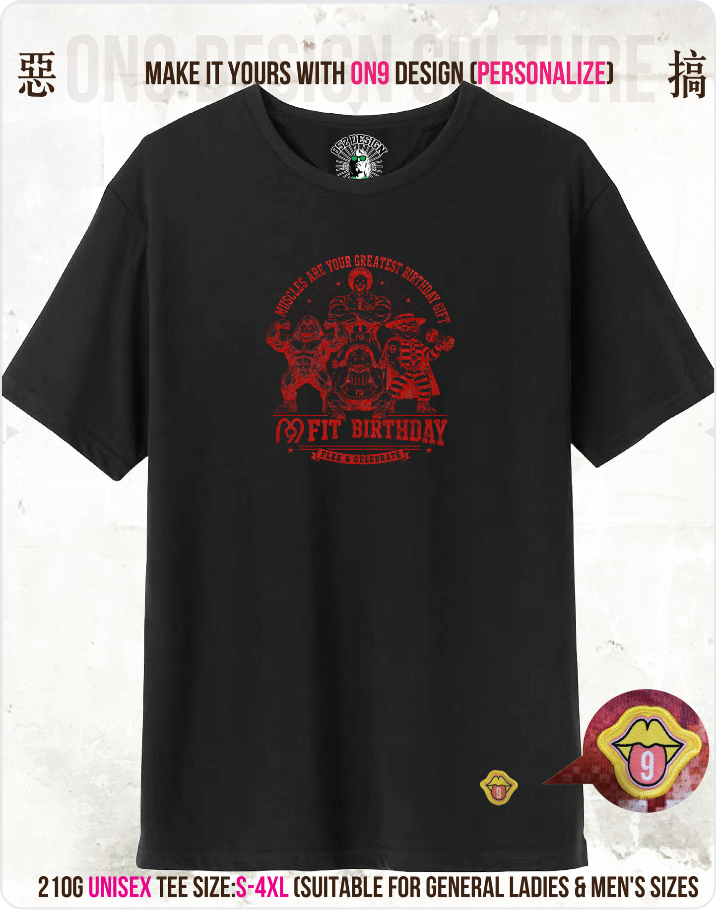 210G Unisex T(M9 FIT family)