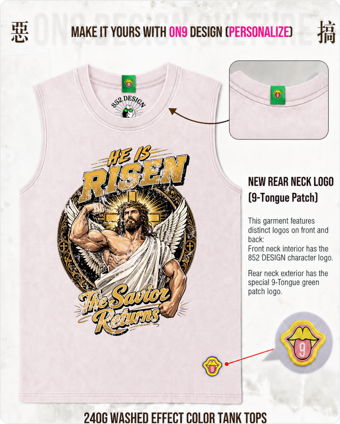FLASH SALE $149 King of Kings Washed Vest (Printed in HK)