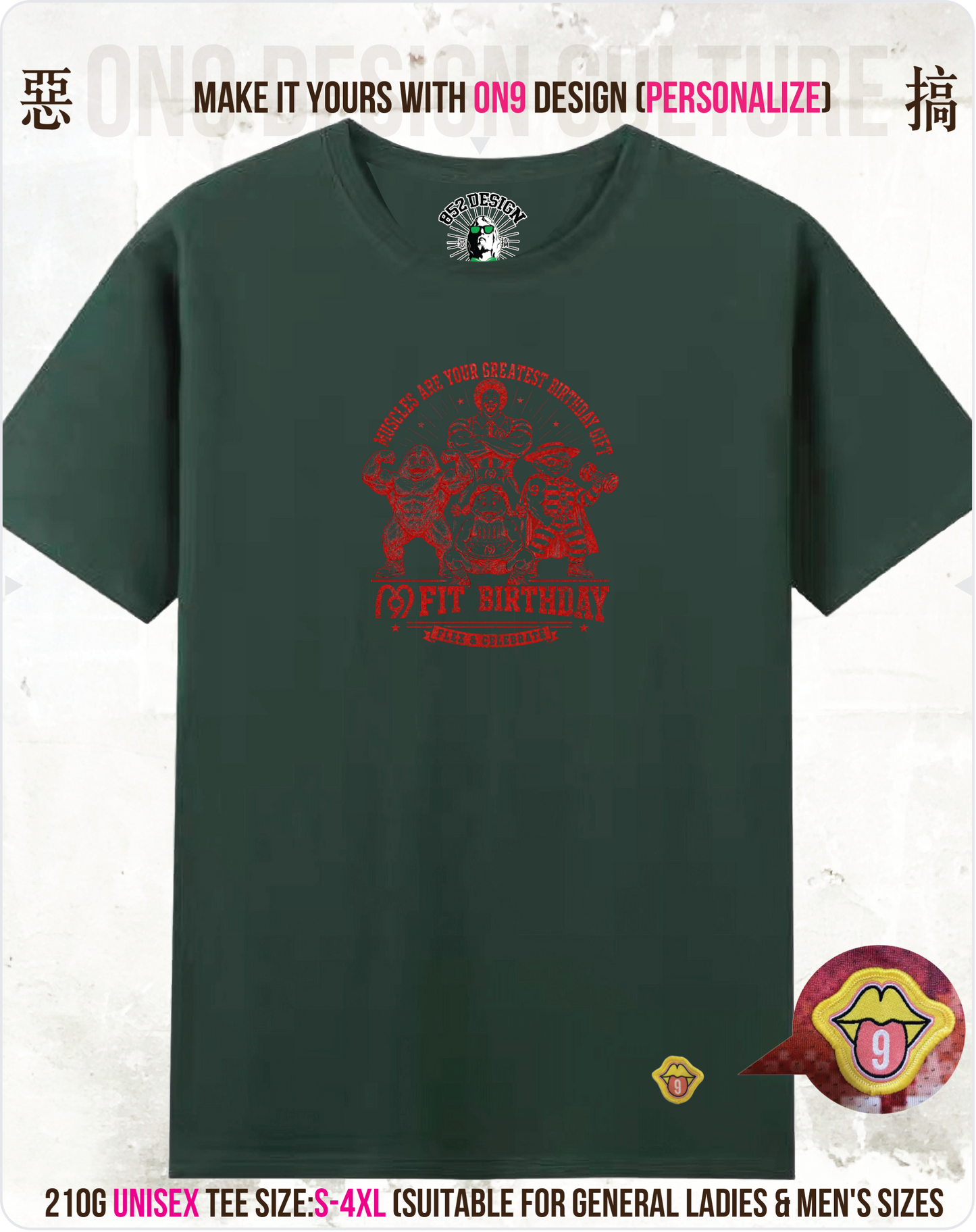 210G Unisex T(M9 FIT family)
