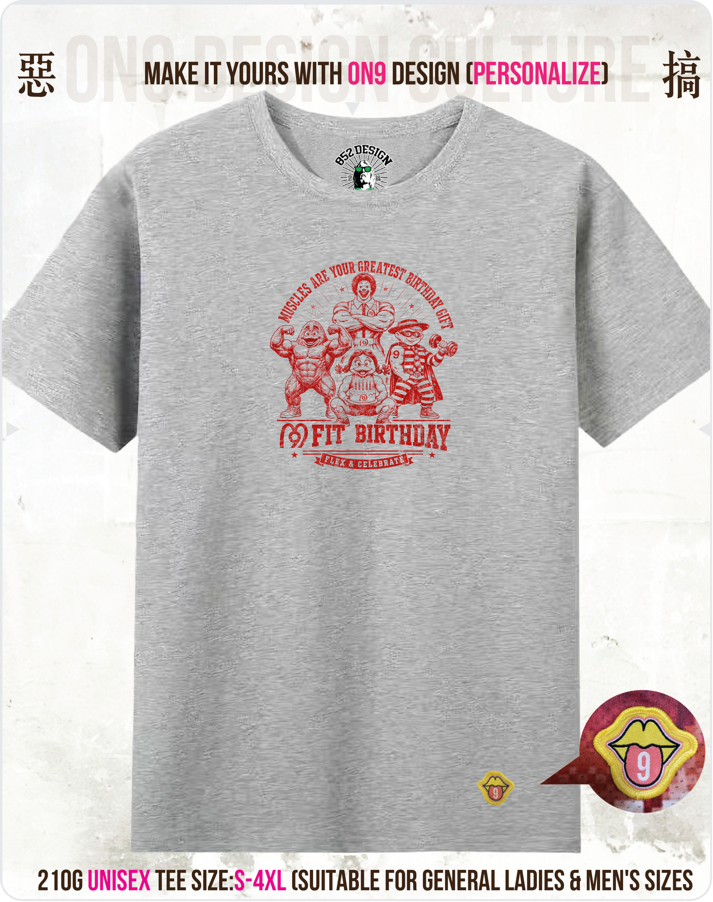 210G Unisex T(M9 FIT family)