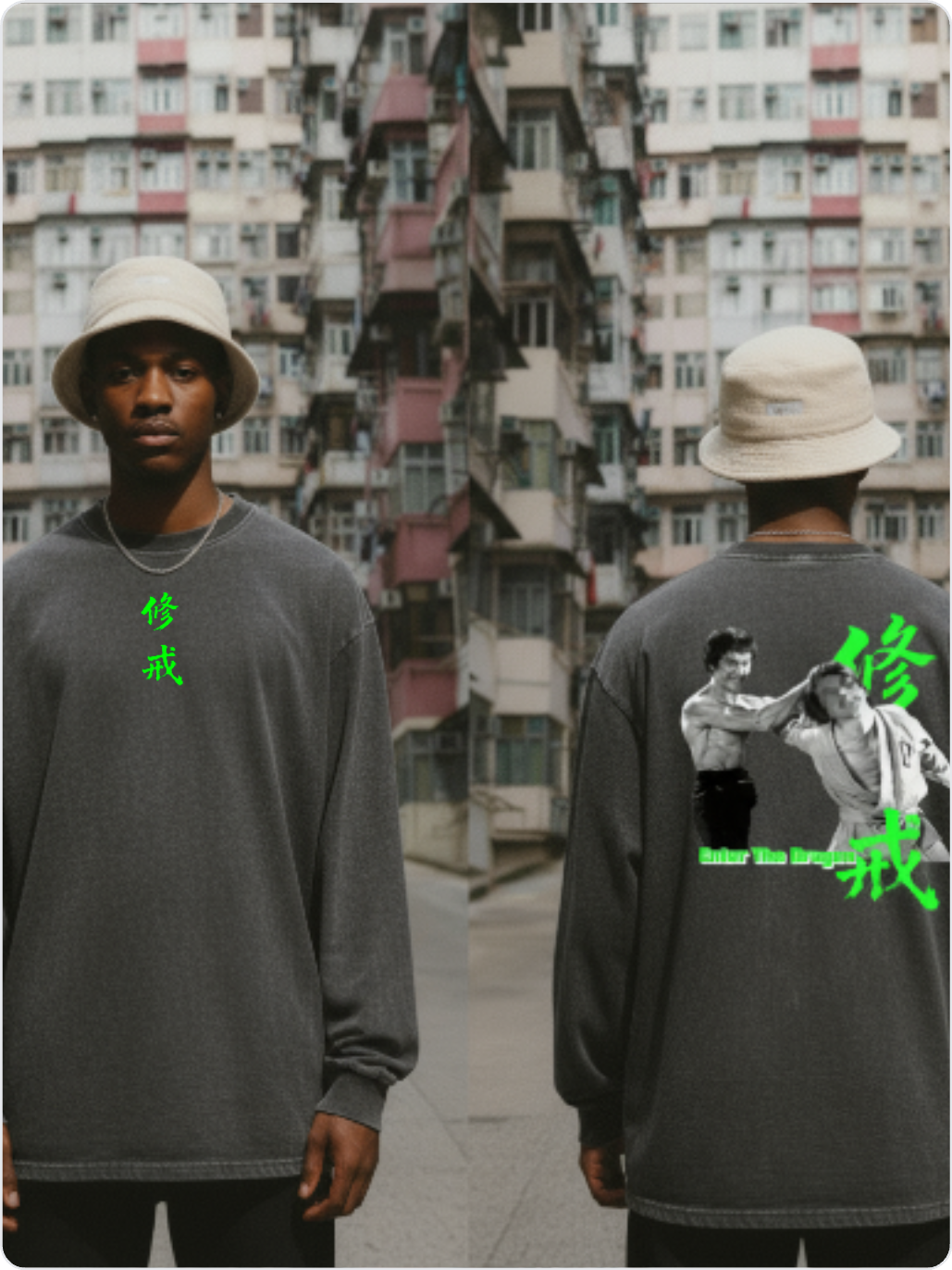 Washed 230,240gT Vest & Long sleeve T(修戒)