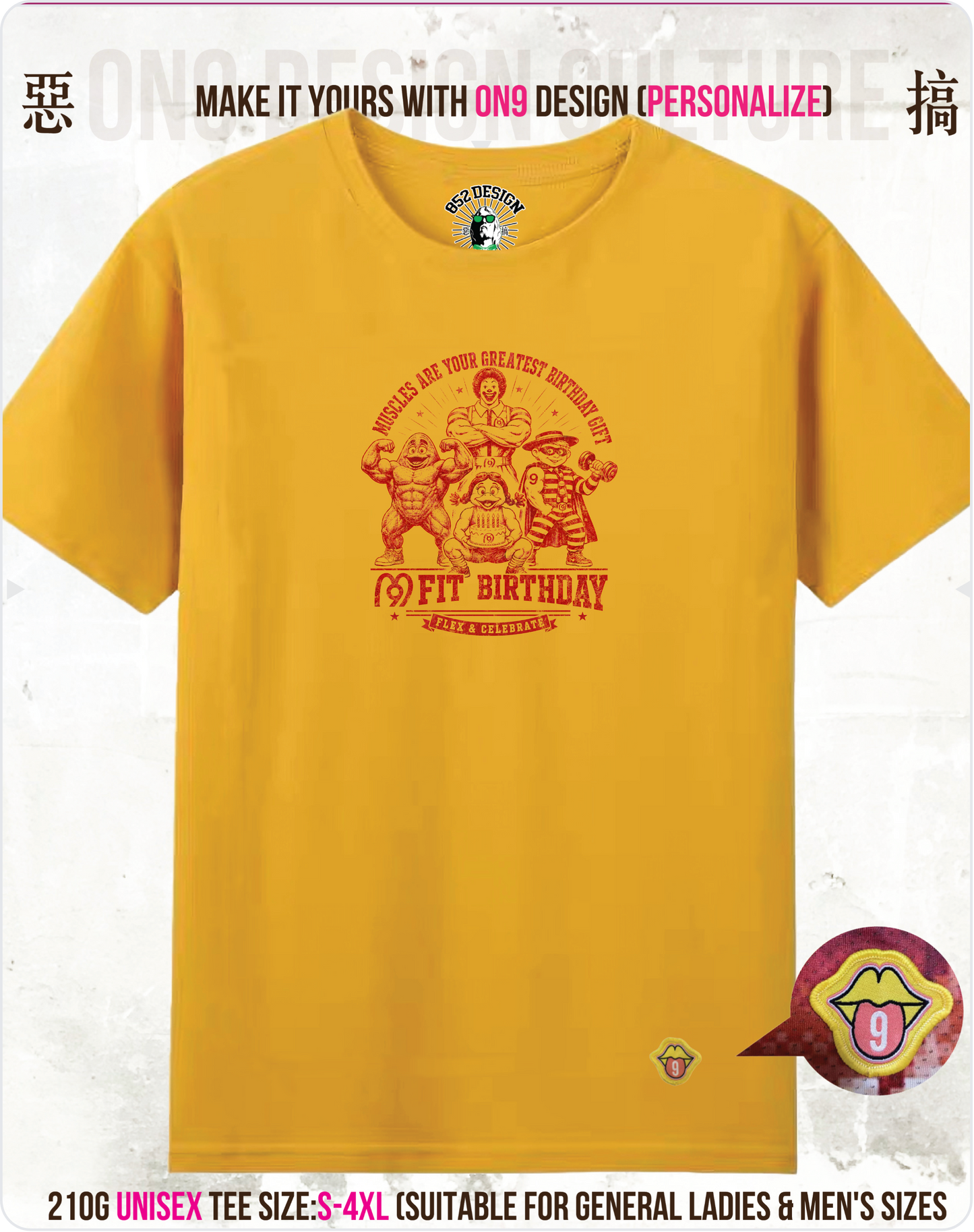 210G Unisex T(M9 FIT family)