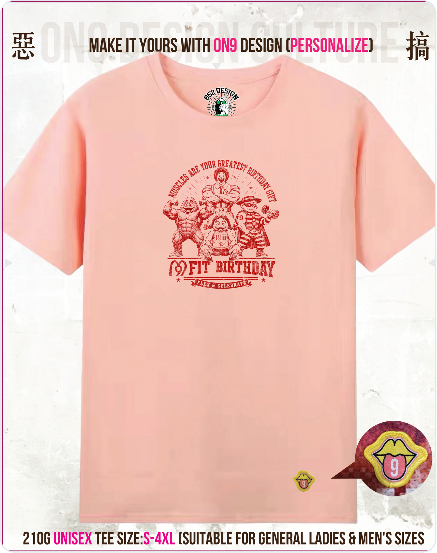 210G Unisex T(M9 FIT family)