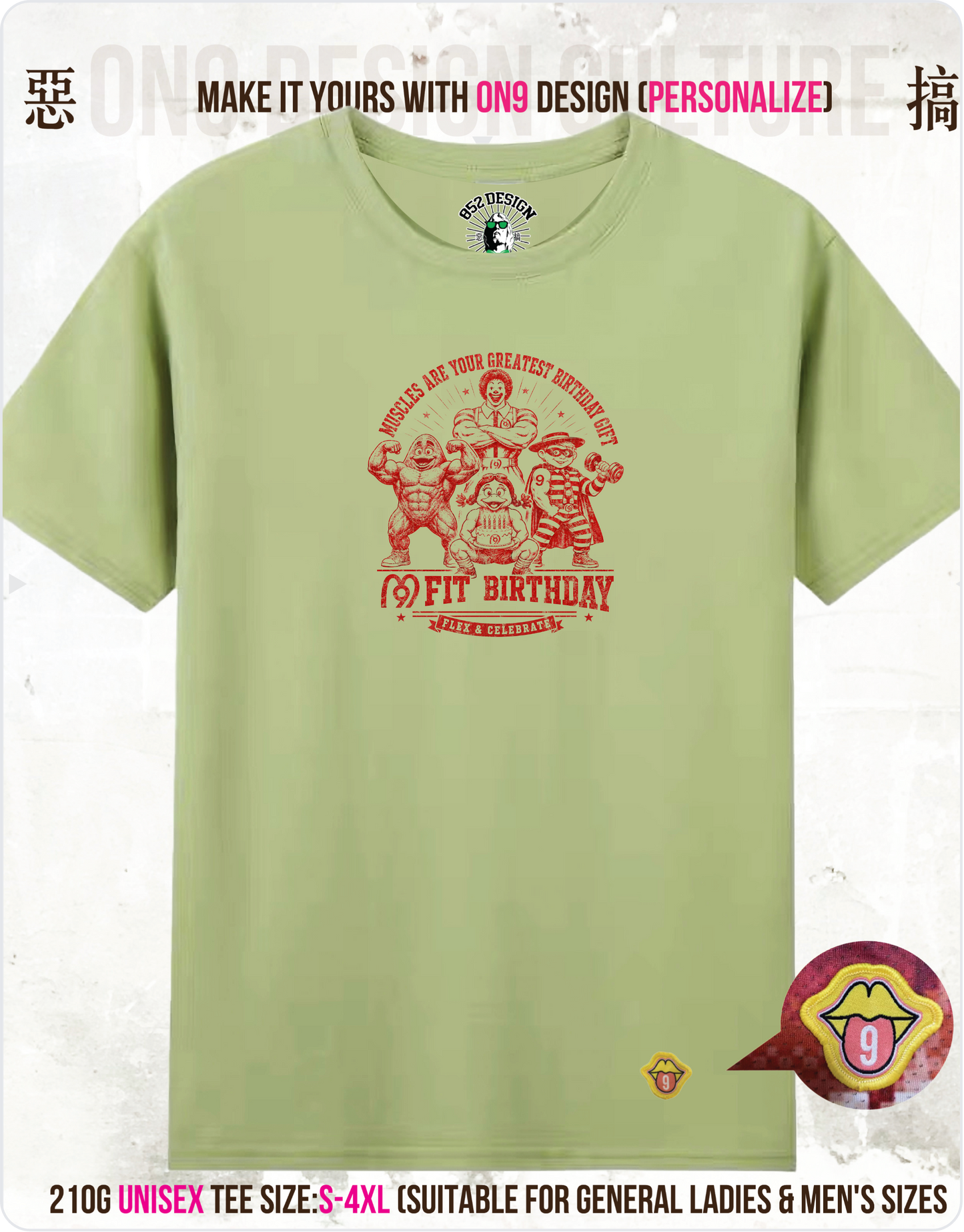 210G Unisex T(M9 FIT family)