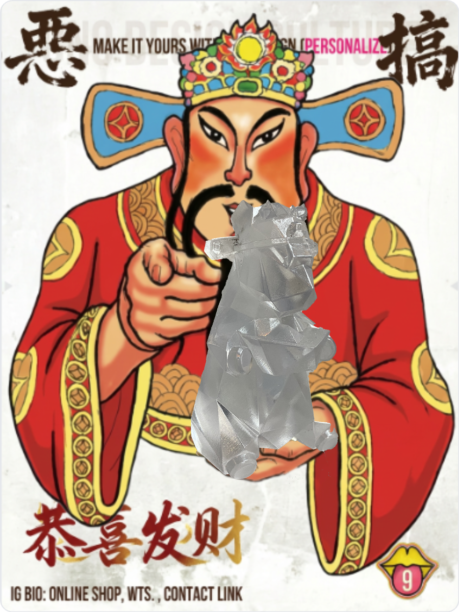 POPART TOYS : Geometric Horse Fortune God(馬財神)