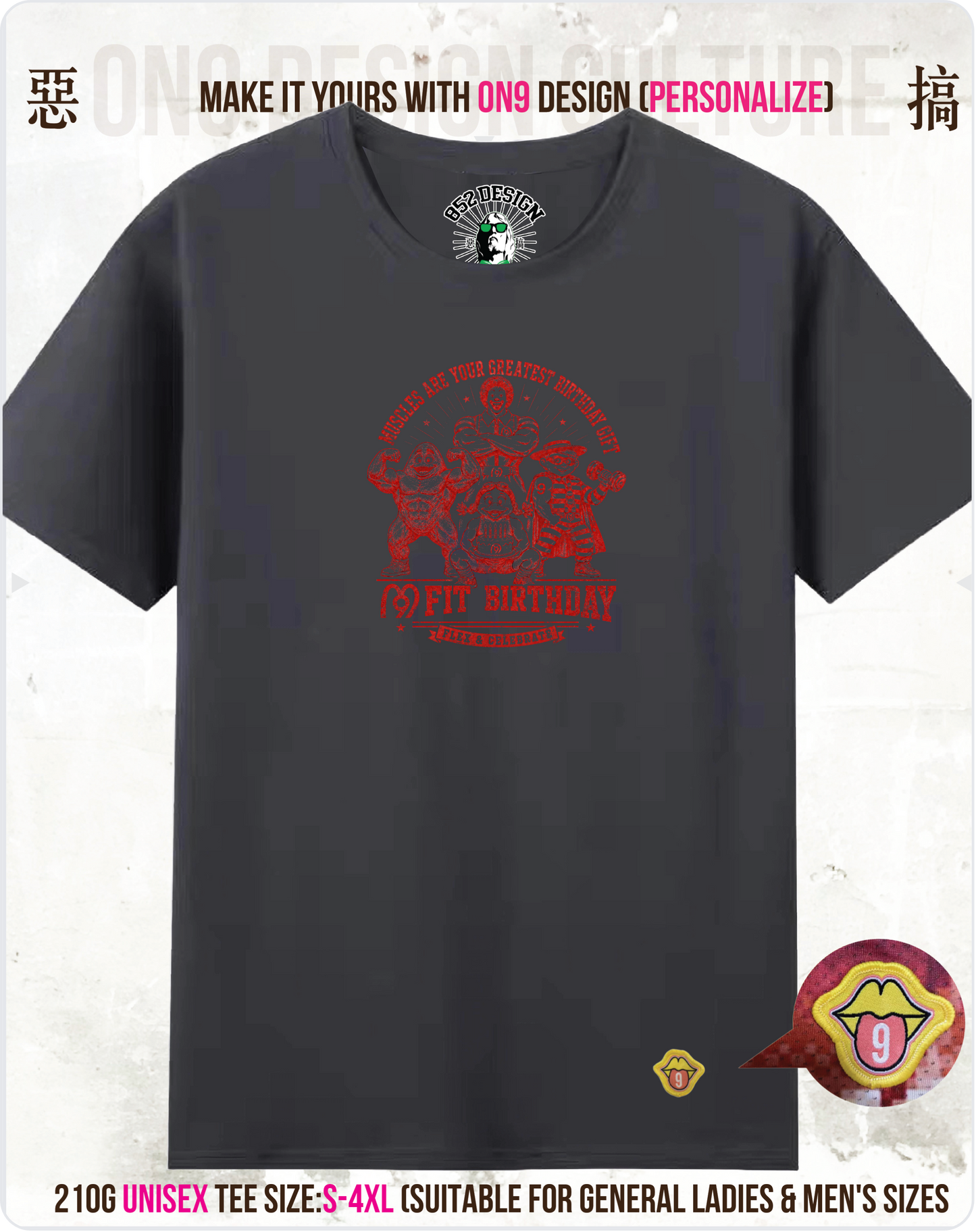 210G Unisex T(M9 FIT family)