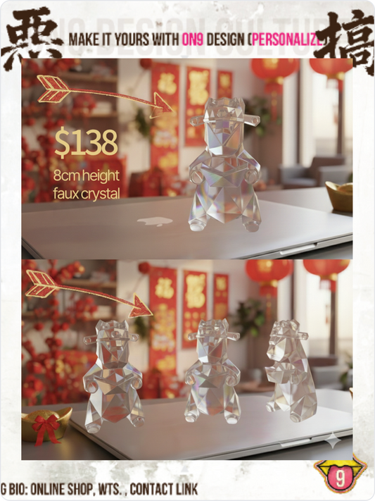 POPART TOYS : Geometric Horse Fortune God(馬財神)