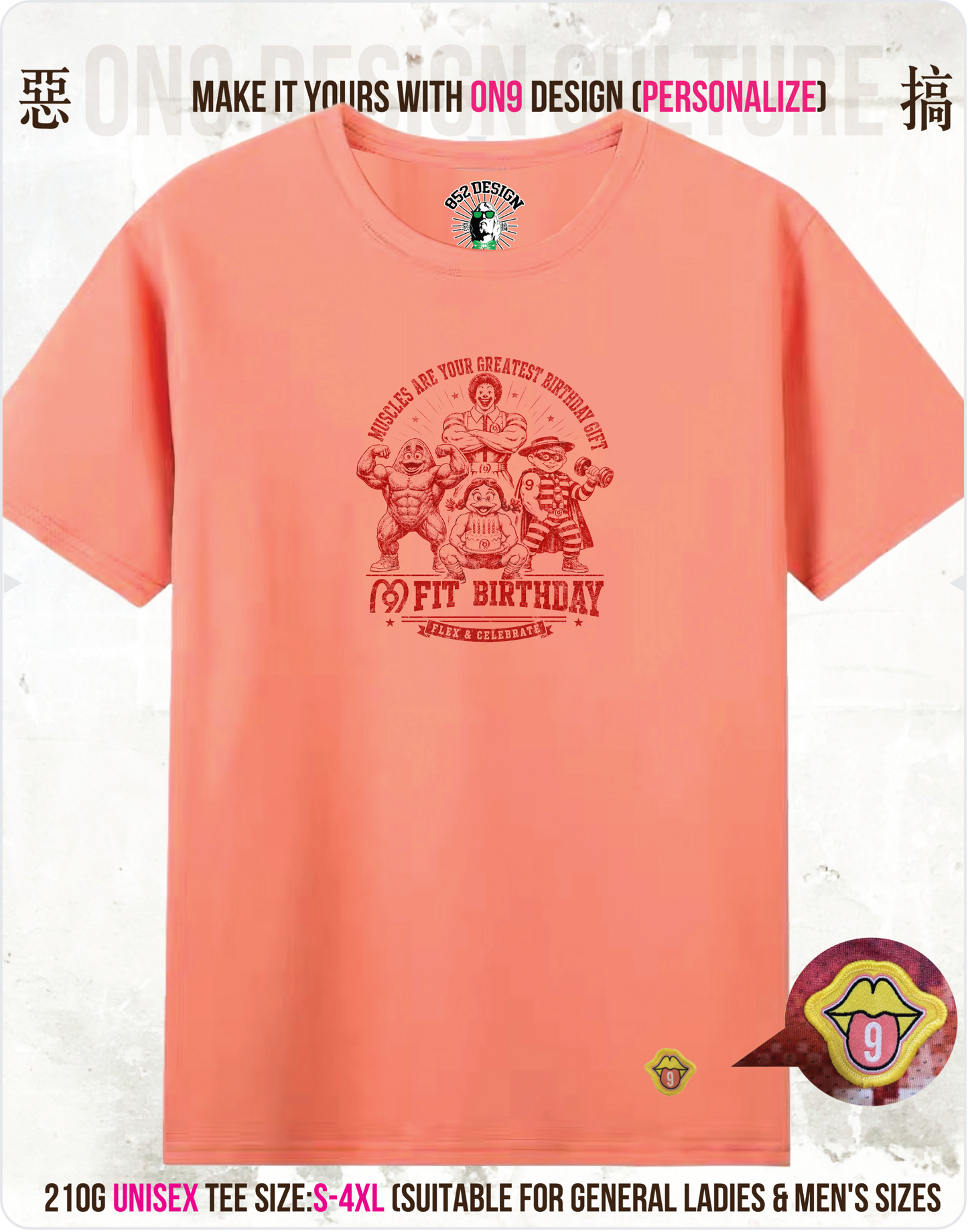 210G Unisex T(M9 FIT family)