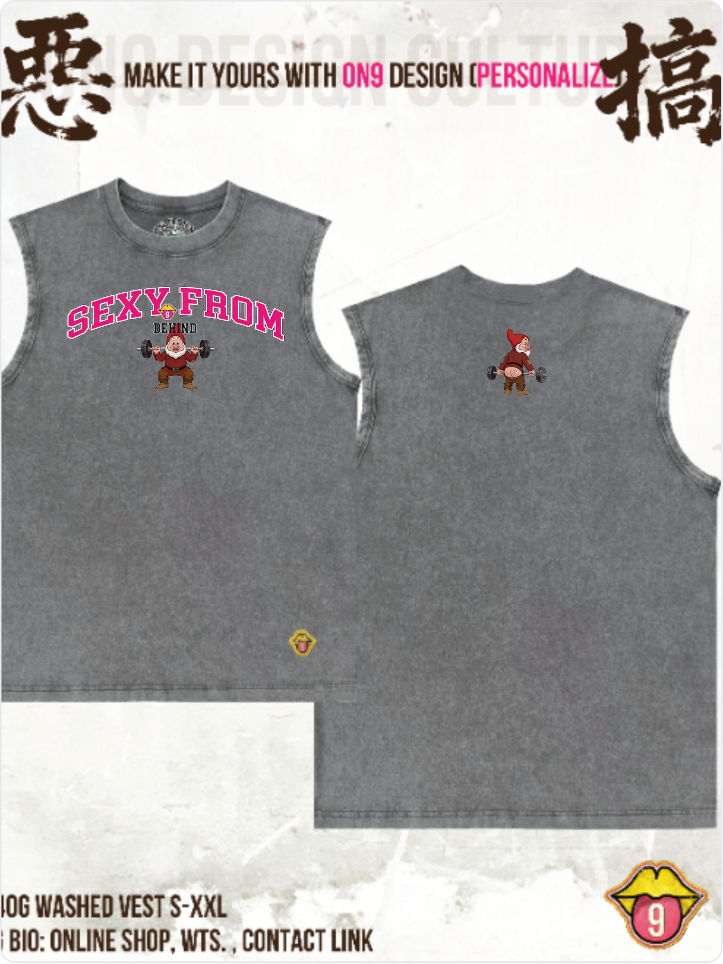 Snow White"SEXY"(washed T & washed vest)