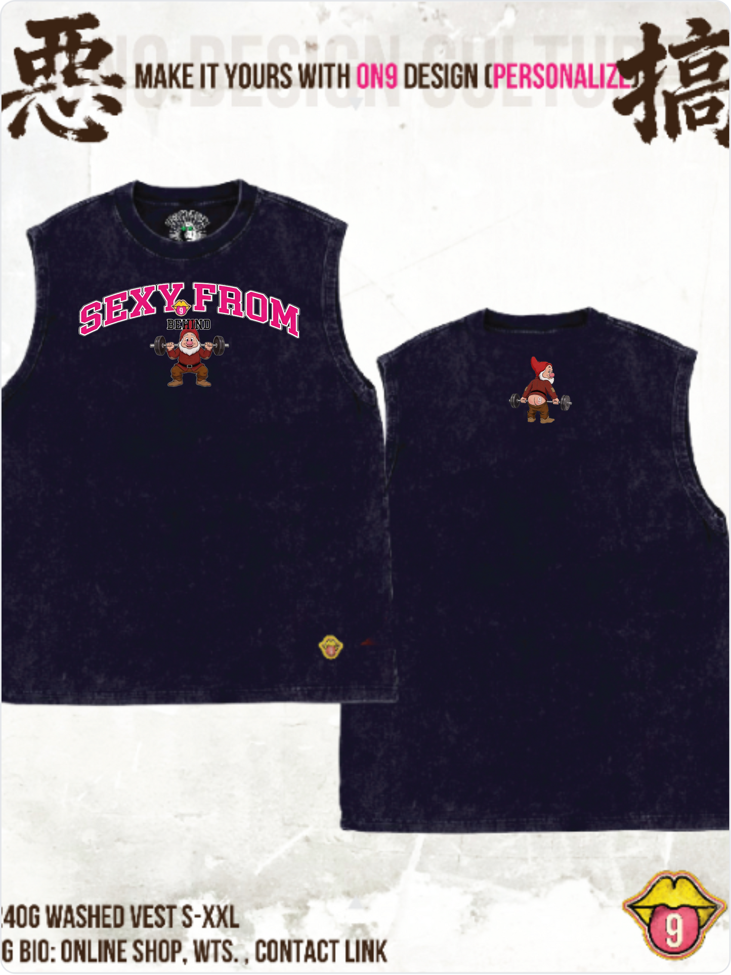 Snow White"SEXY"(washed T & washed vest)