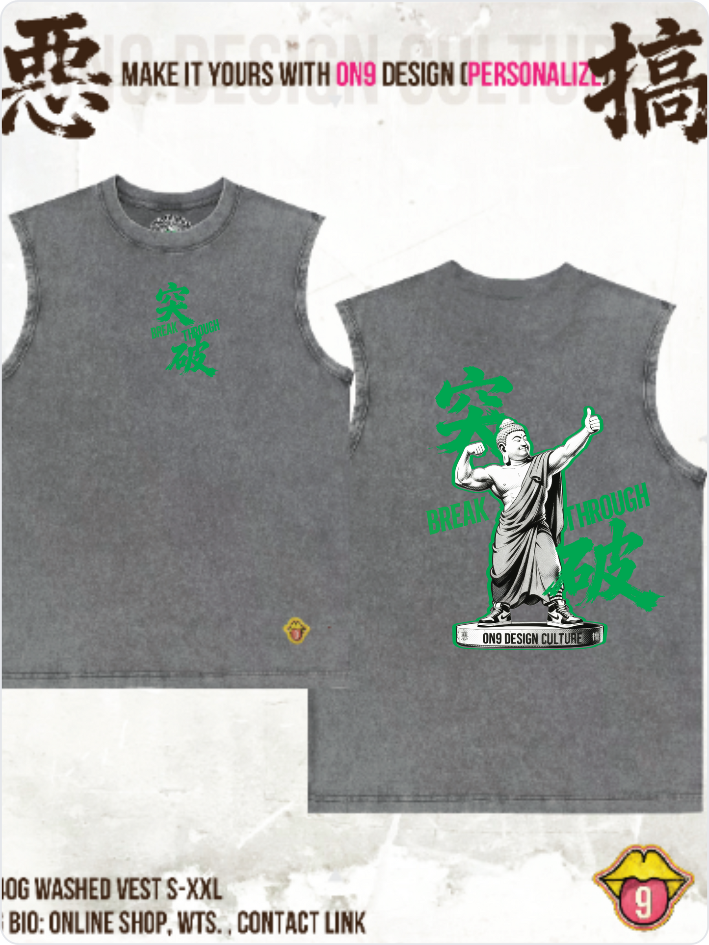 Washed 230,240gT Vest & Long sleeve T(佛系突破)