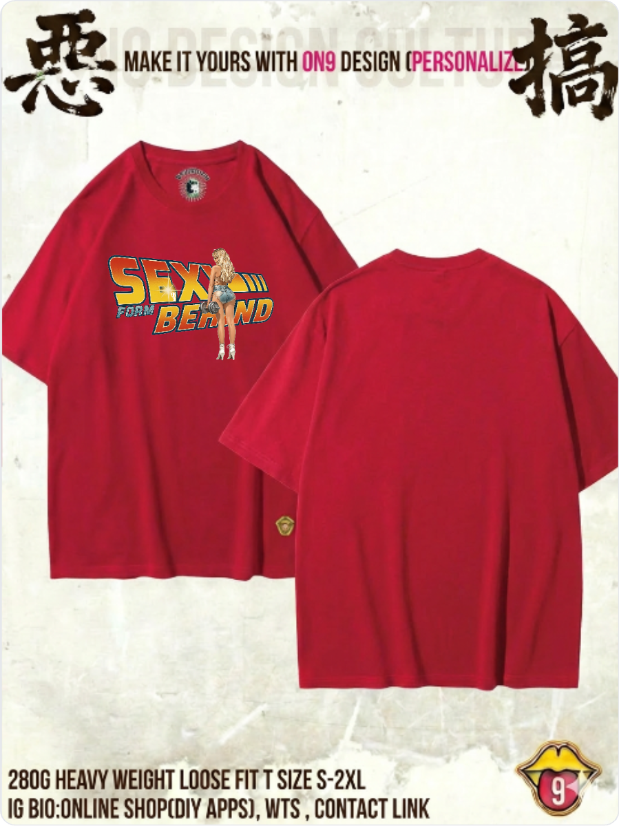 280G HEAVY WEIGHT DTG print T(Parody Retro Film GYM2)