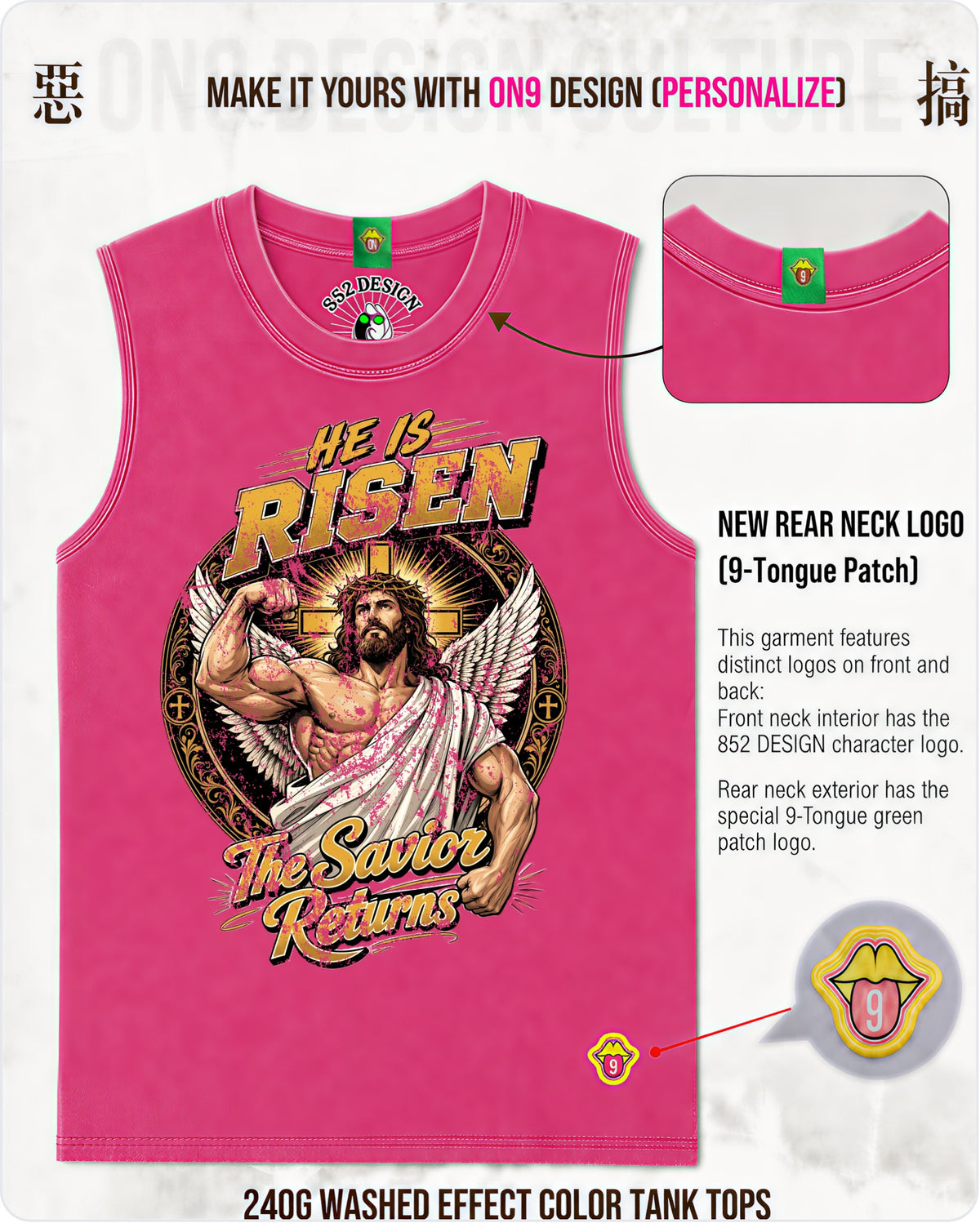 FLASH SALE $149 King of Kings Washed Vest (Printed in HK)