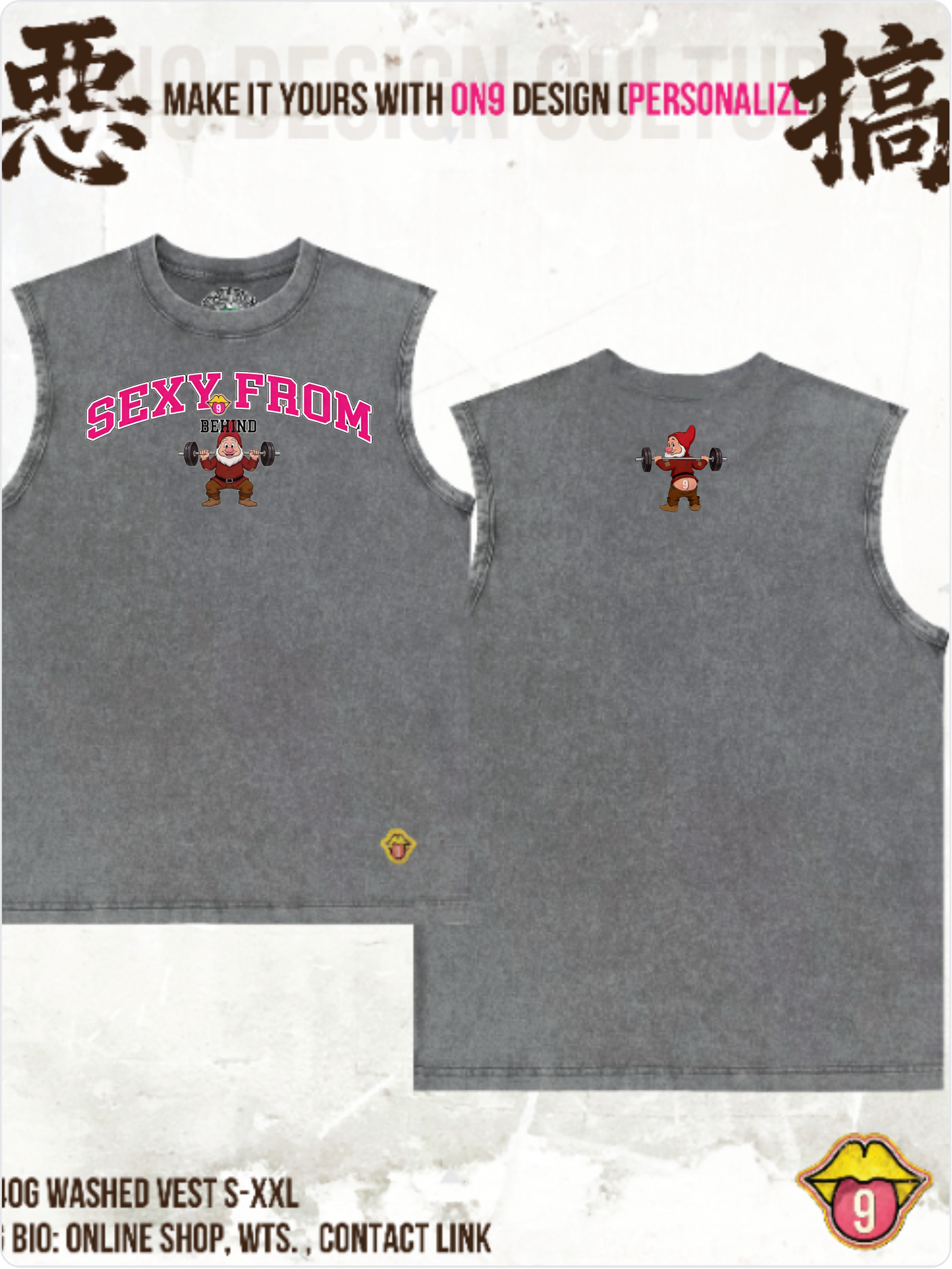 Snow White"SEXY"(washed T & washed vest)