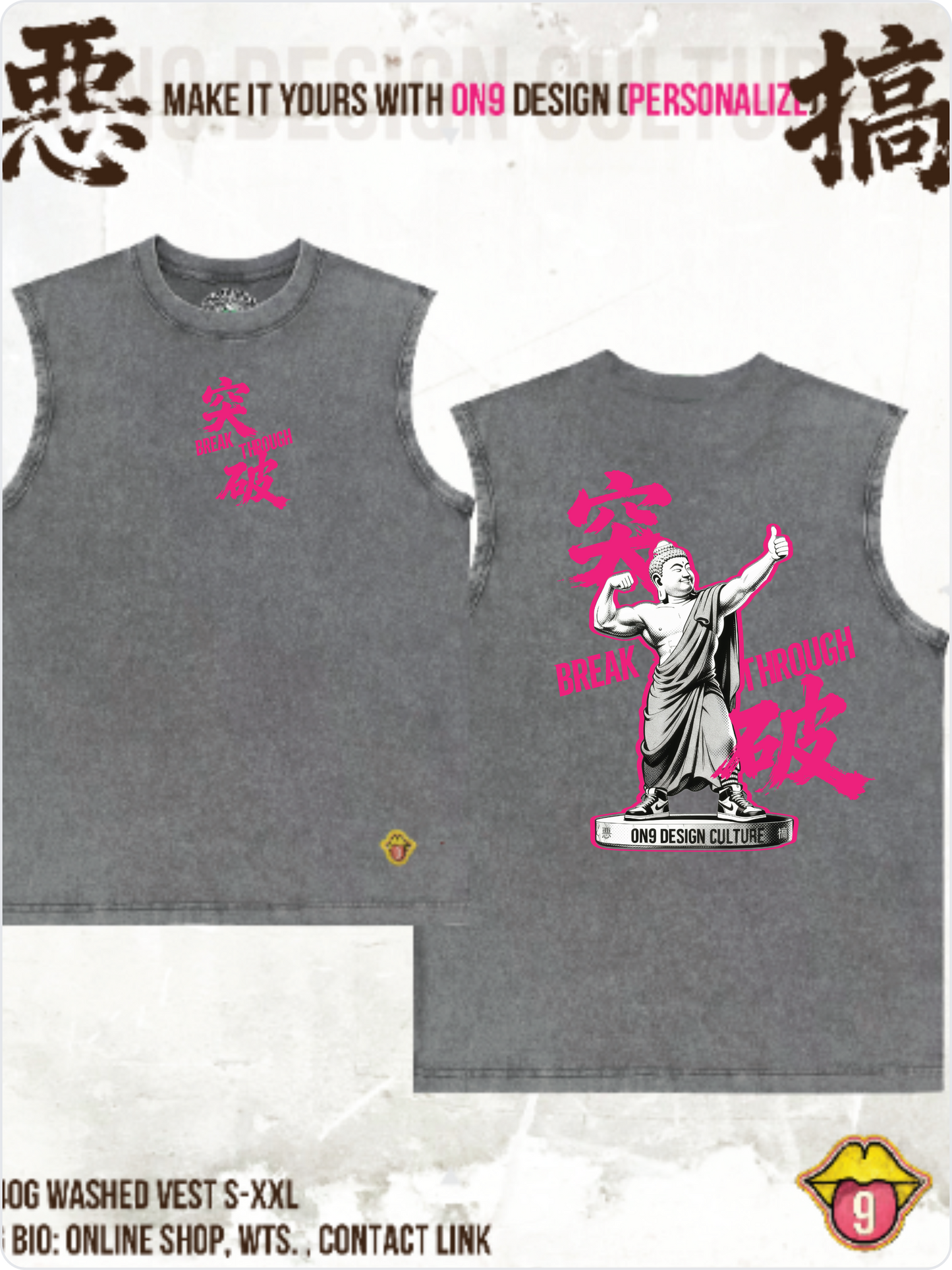 Washed 230,240gT Vest & Long sleeve T(佛系突破)