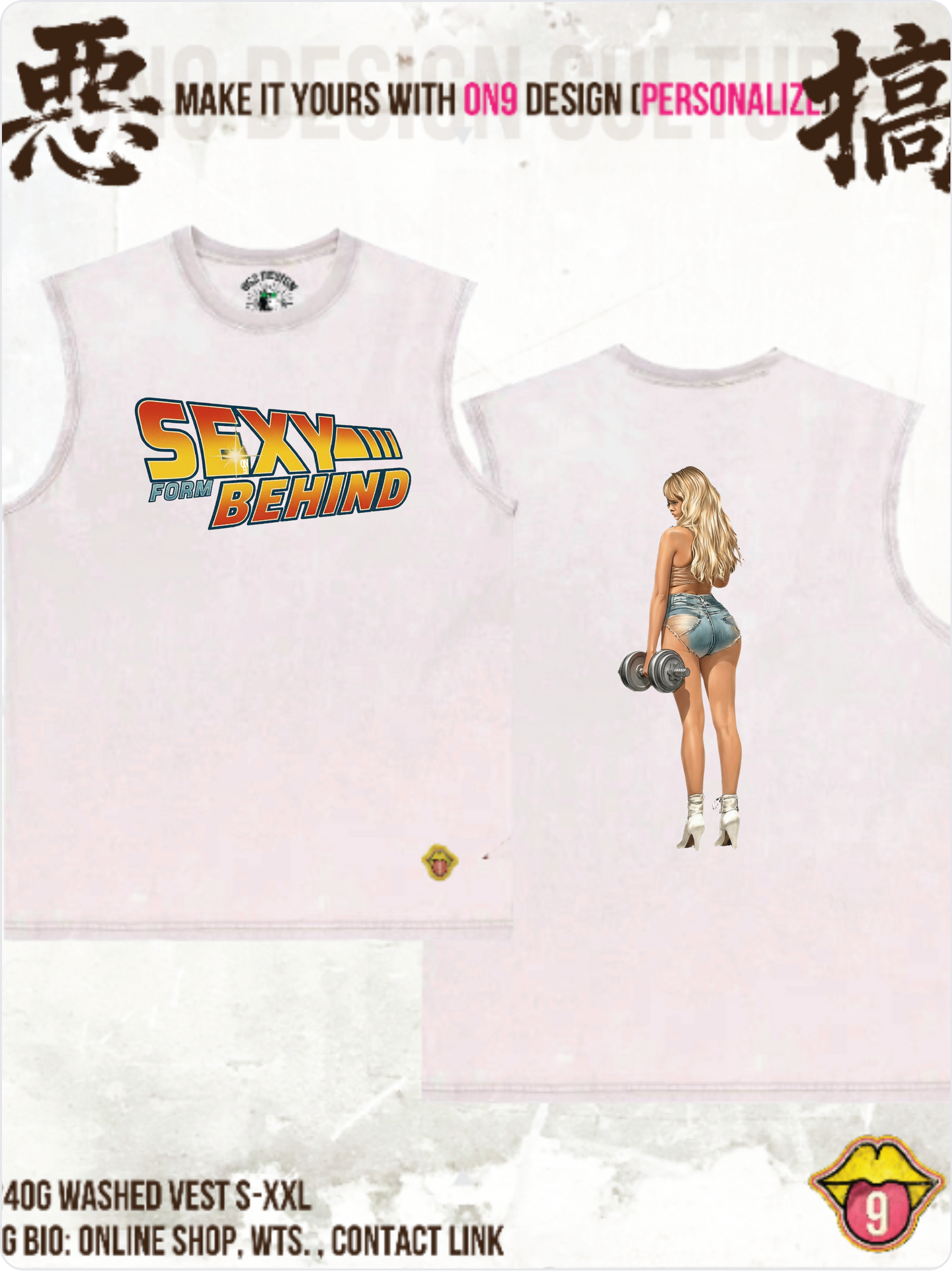 280G HEAVY WEIGHT DTG print T(Parody Retro Film GYM2)