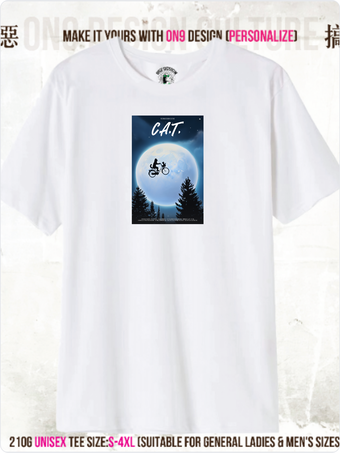 210G Unisex T(Meow-vie Universe2)