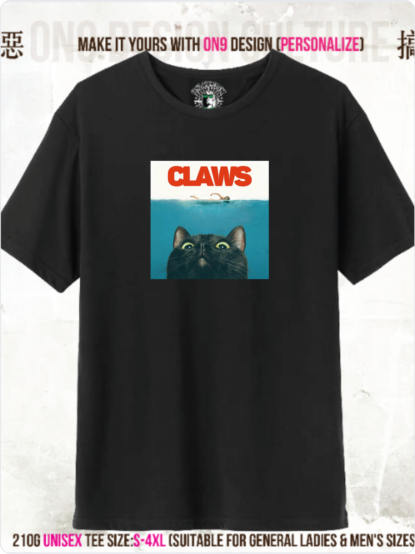 210G Unisex T(Meow-vie Universe2)