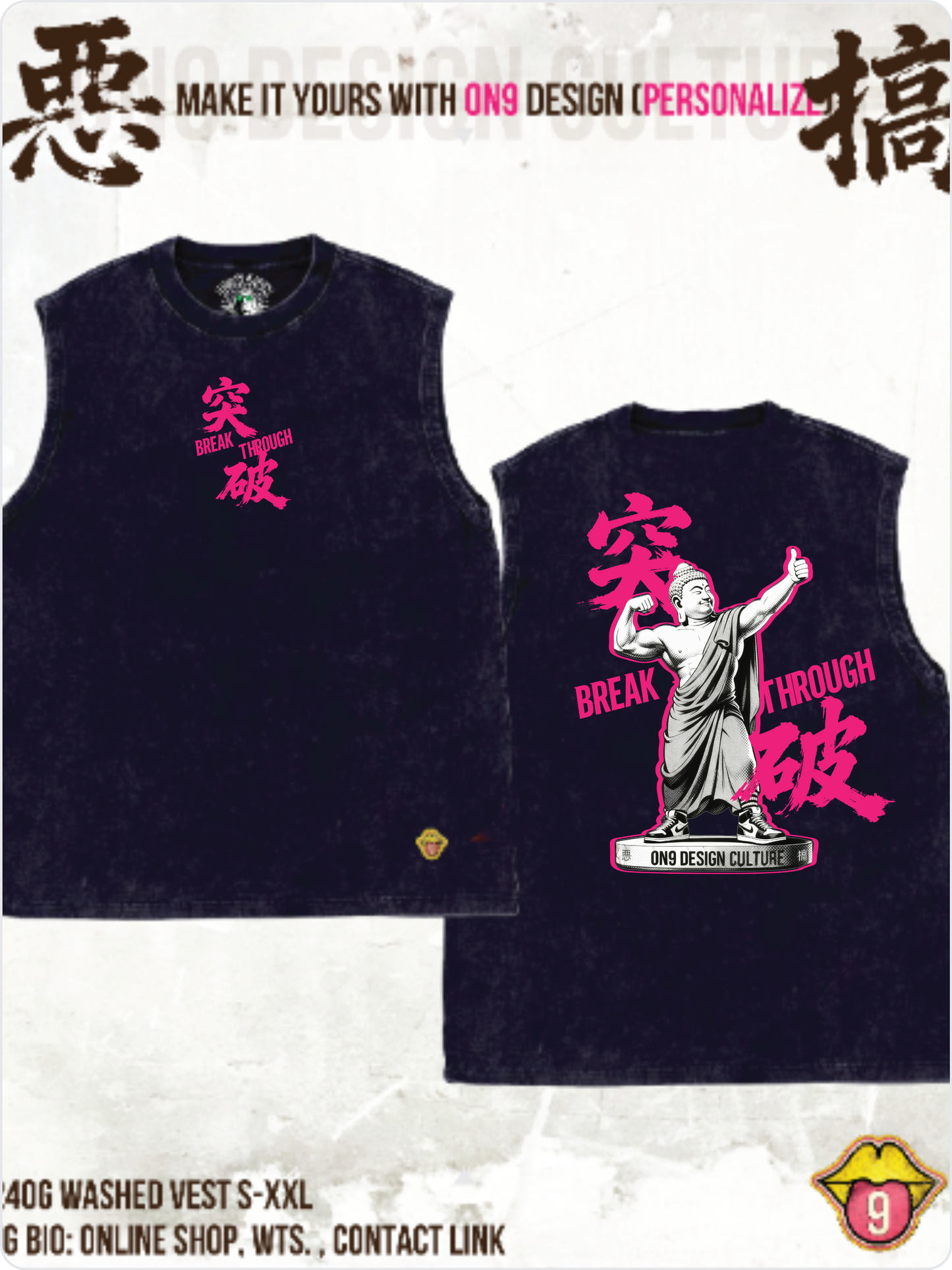 Washed 230,240gT Vest & Long sleeve T(佛系突破)