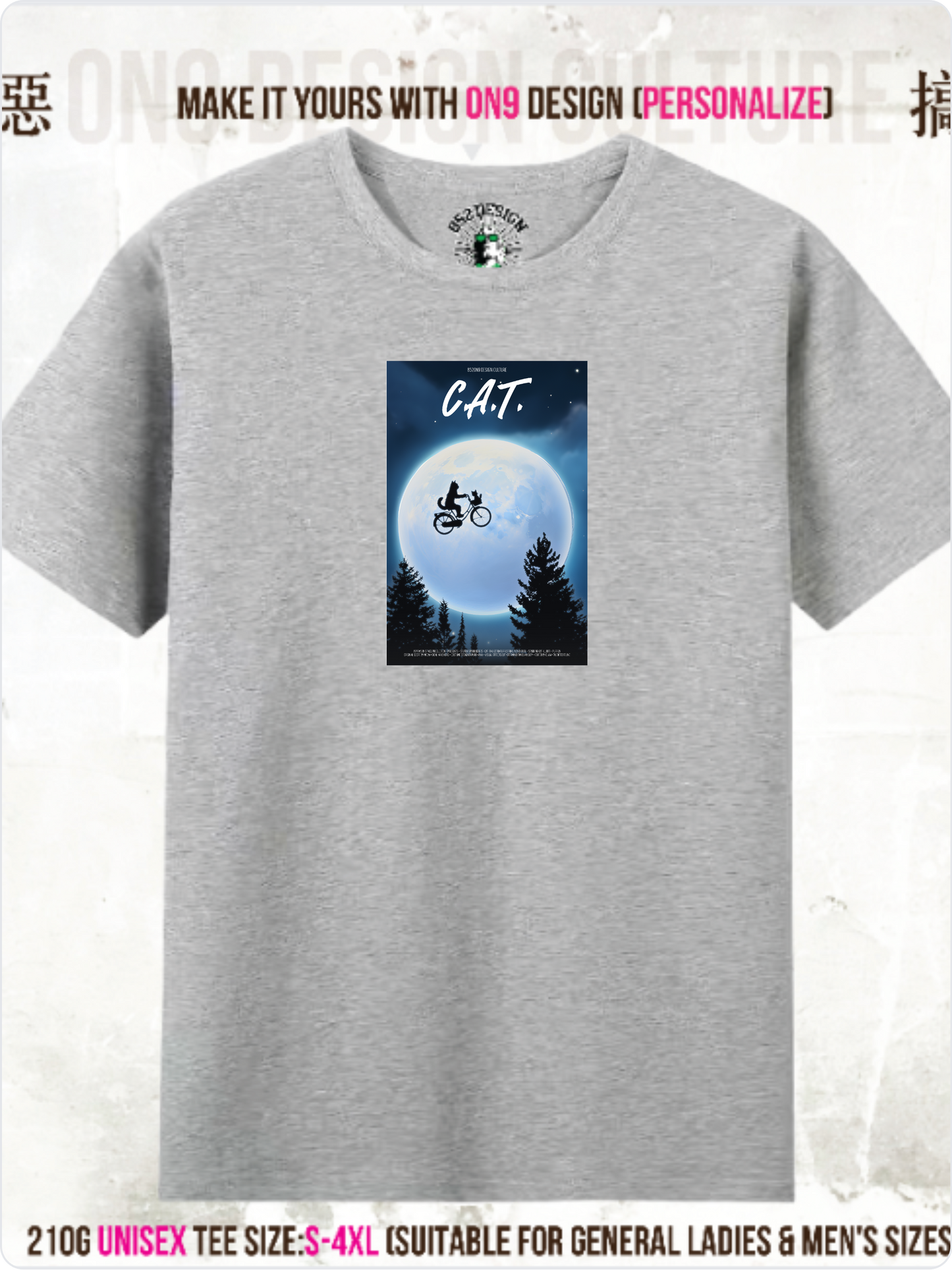 210G Unisex T(Meow-vie Universe2)