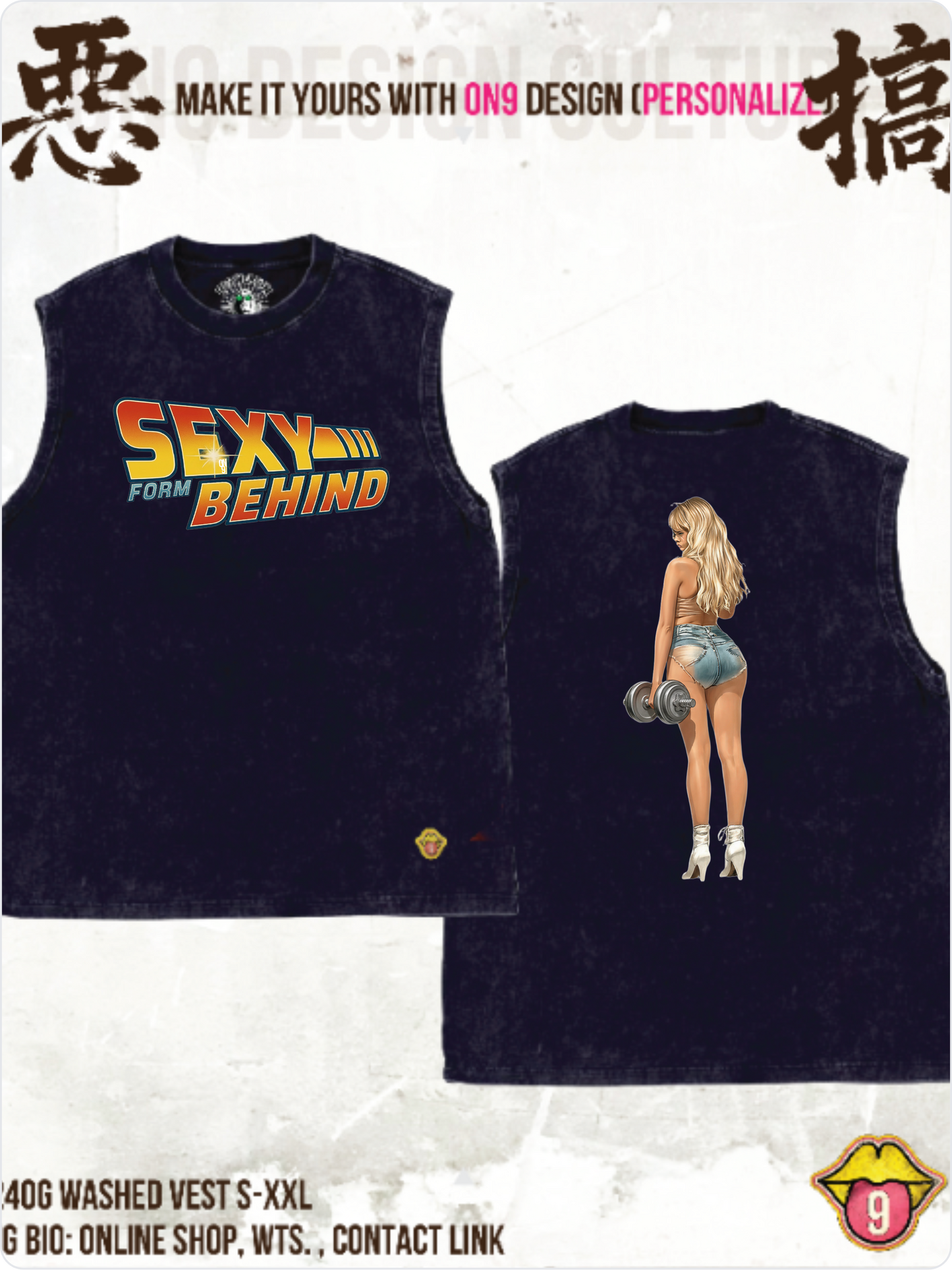 280G HEAVY WEIGHT DTG print T(Parody Retro Film GYM2)