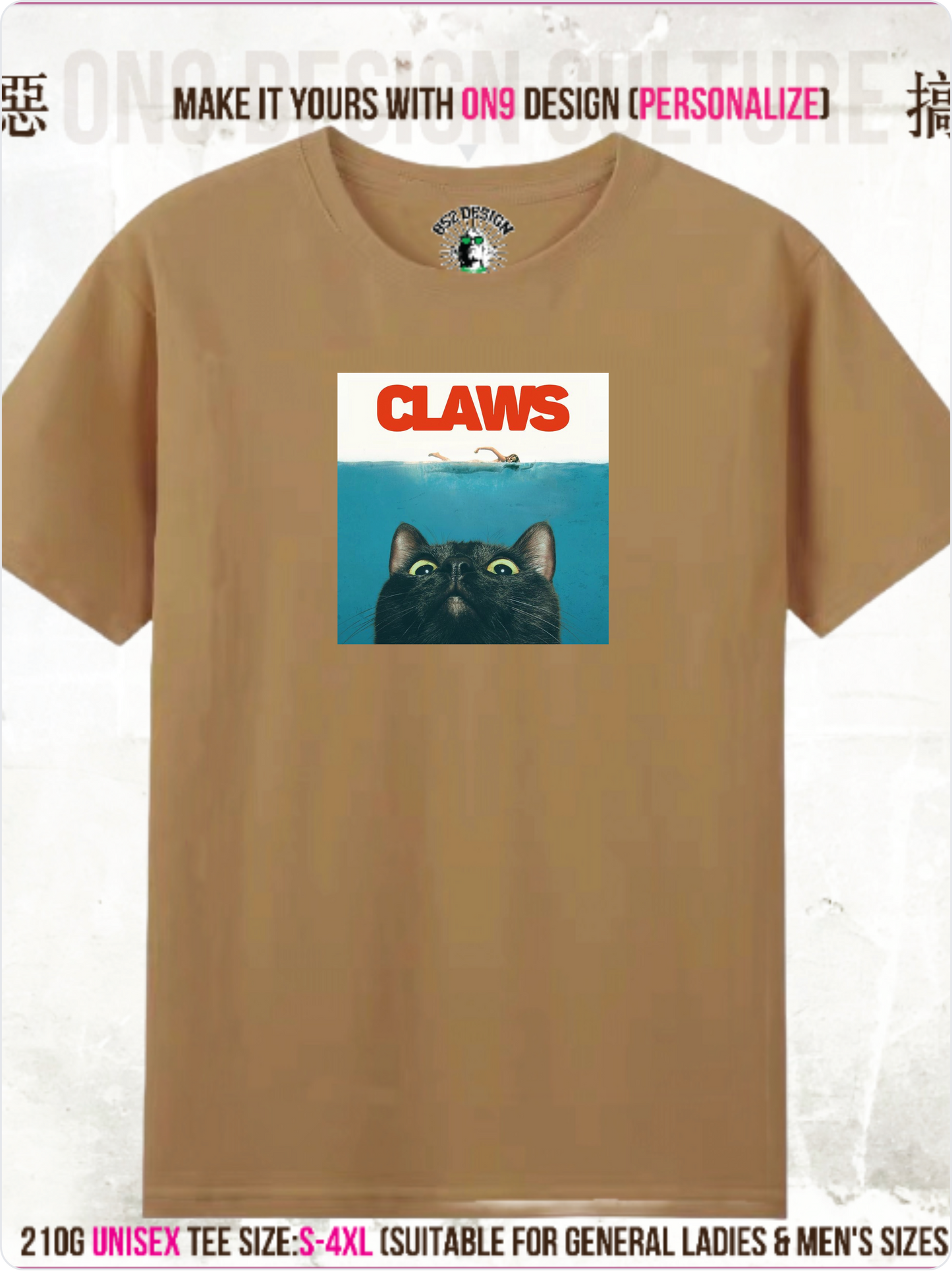 210G Unisex T(Meow-vie Universe2)