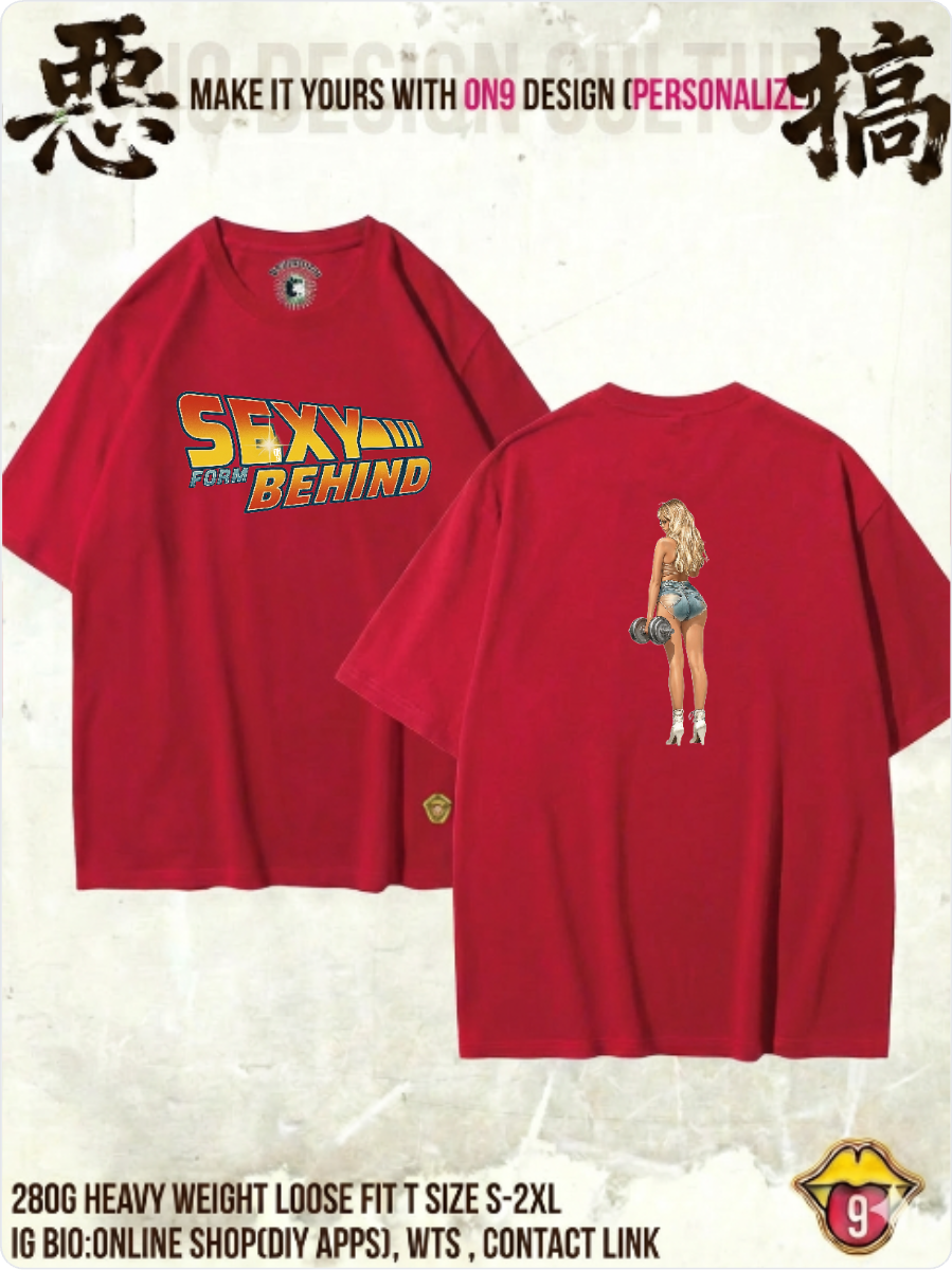 280G HEAVY WEIGHT DTG print T(Parody Retro Film GYM2)