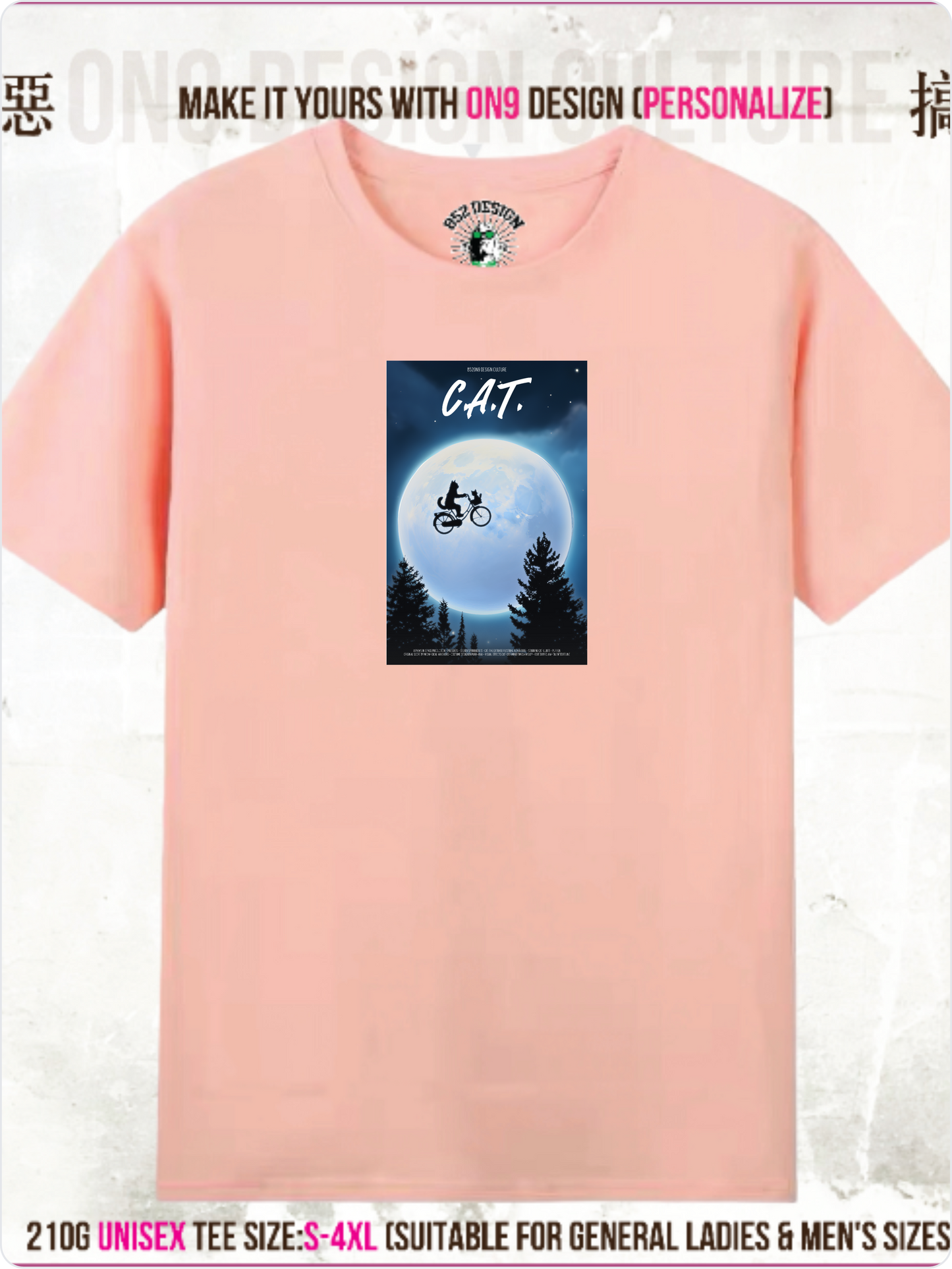 210G Unisex T(Meow-vie Universe2)