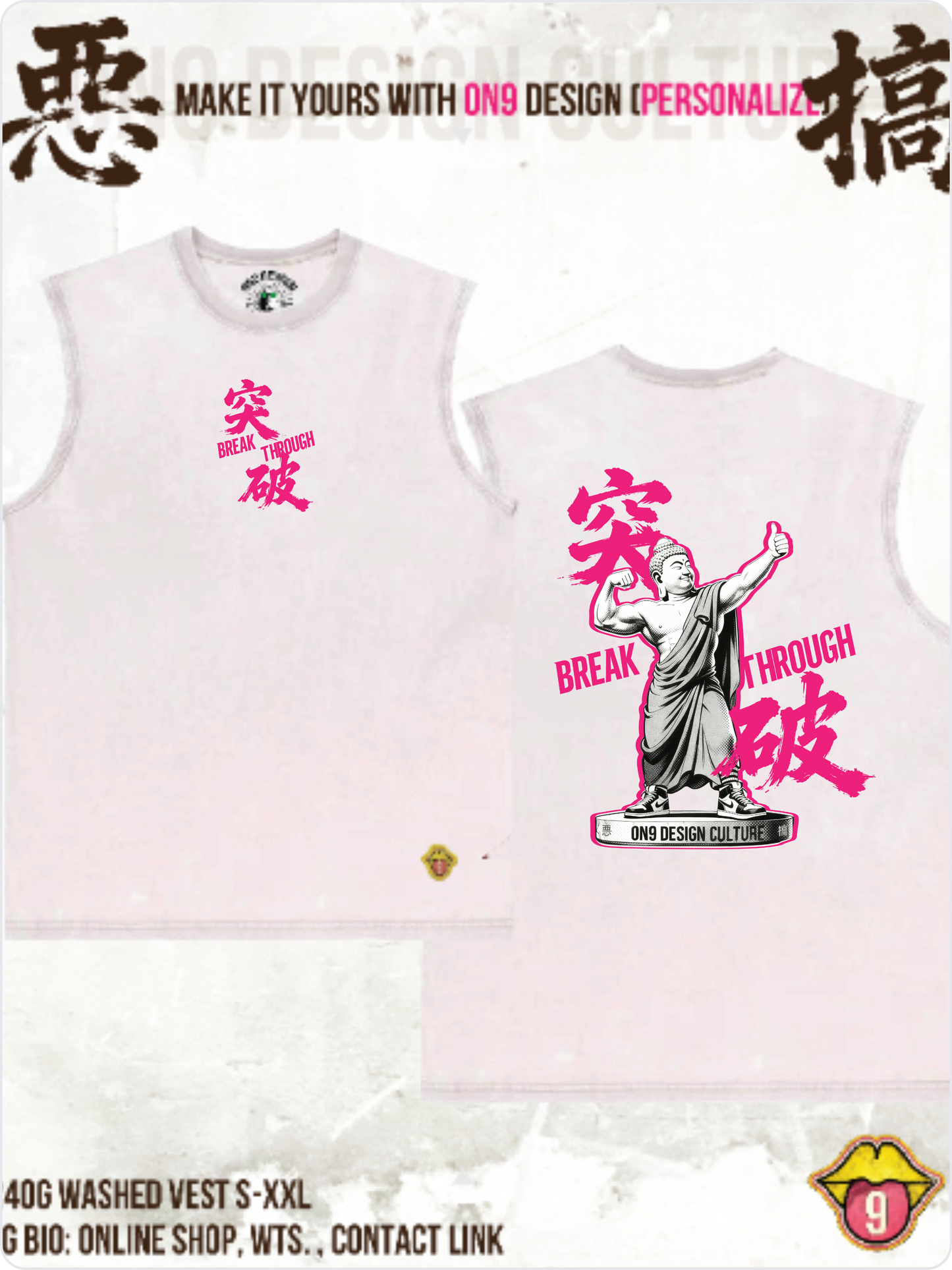 Washed 230,240gT Vest & Long sleeve T(佛系突破)