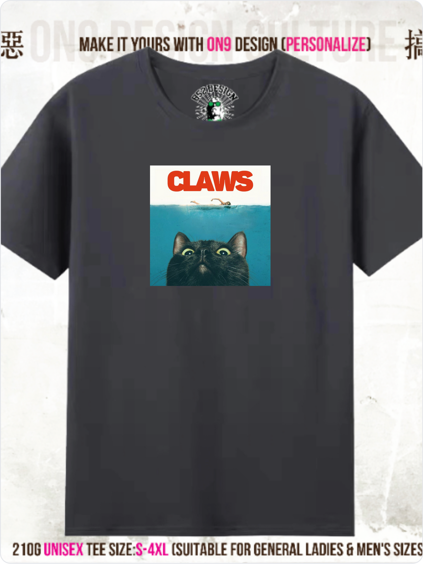 210G Unisex T(Meow-vie Universe2)