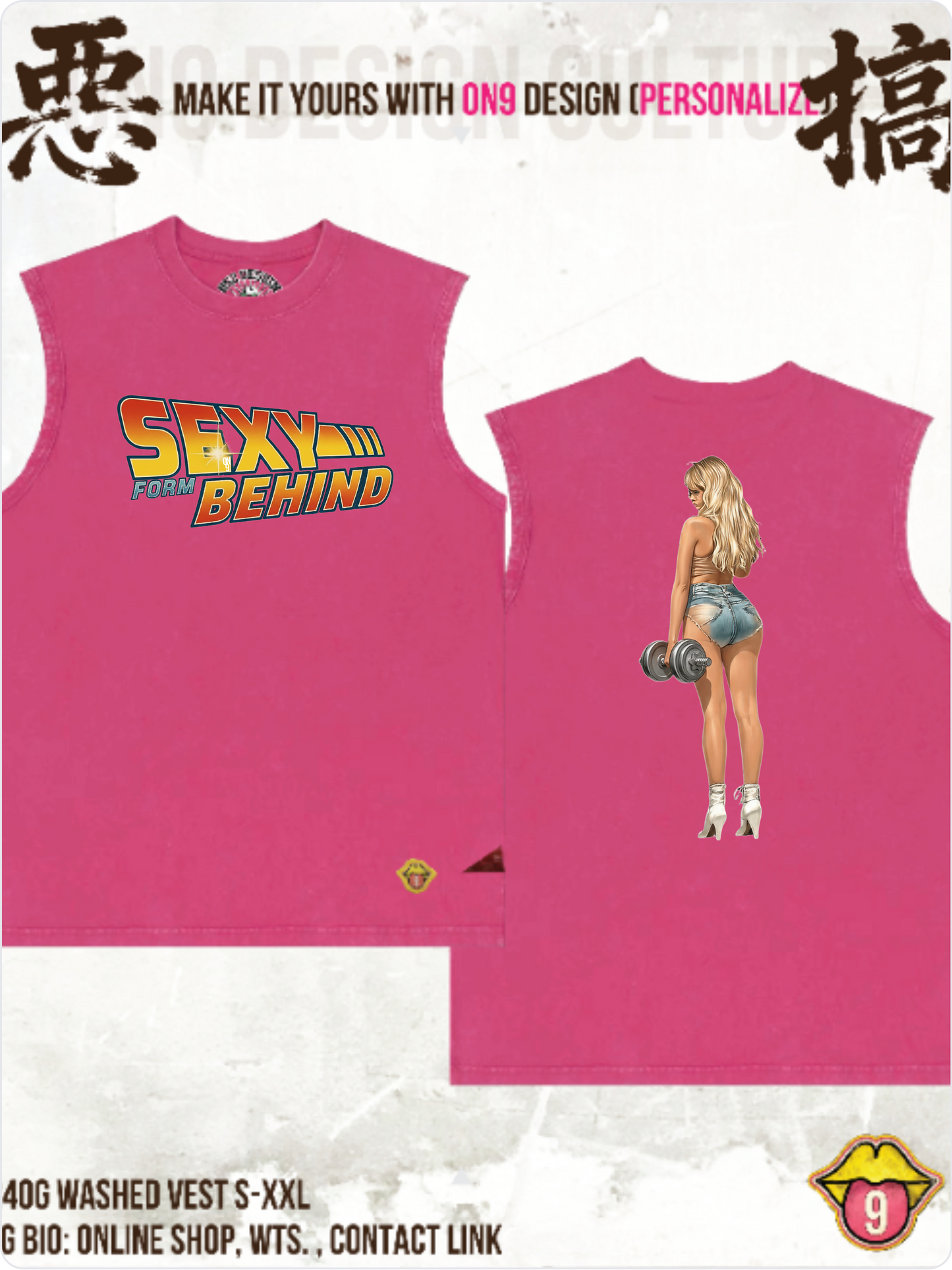 280G HEAVY WEIGHT DTG print T(Parody Retro Film GYM2)