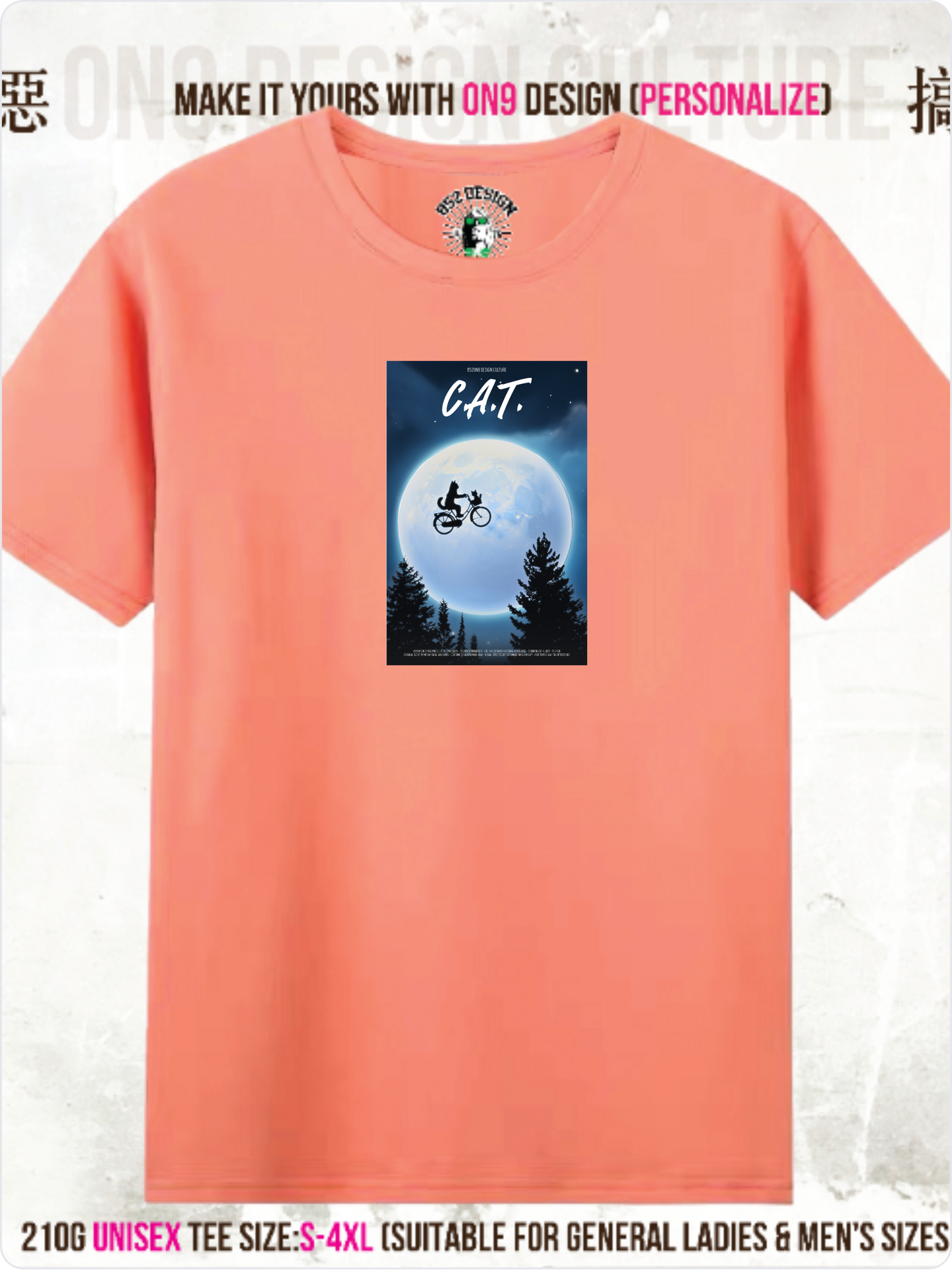 210G Unisex T(Meow-vie Universe2)