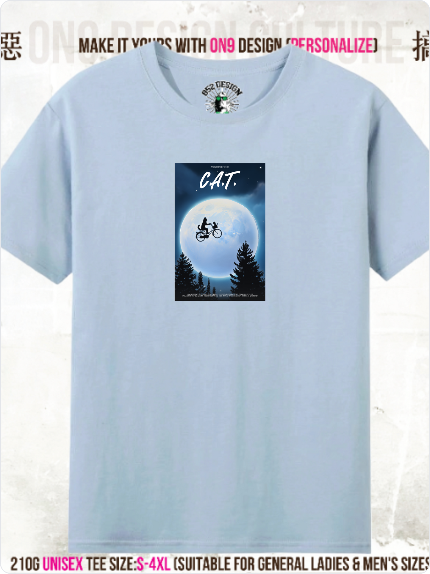 210G Unisex T(Meow-vie Universe2)