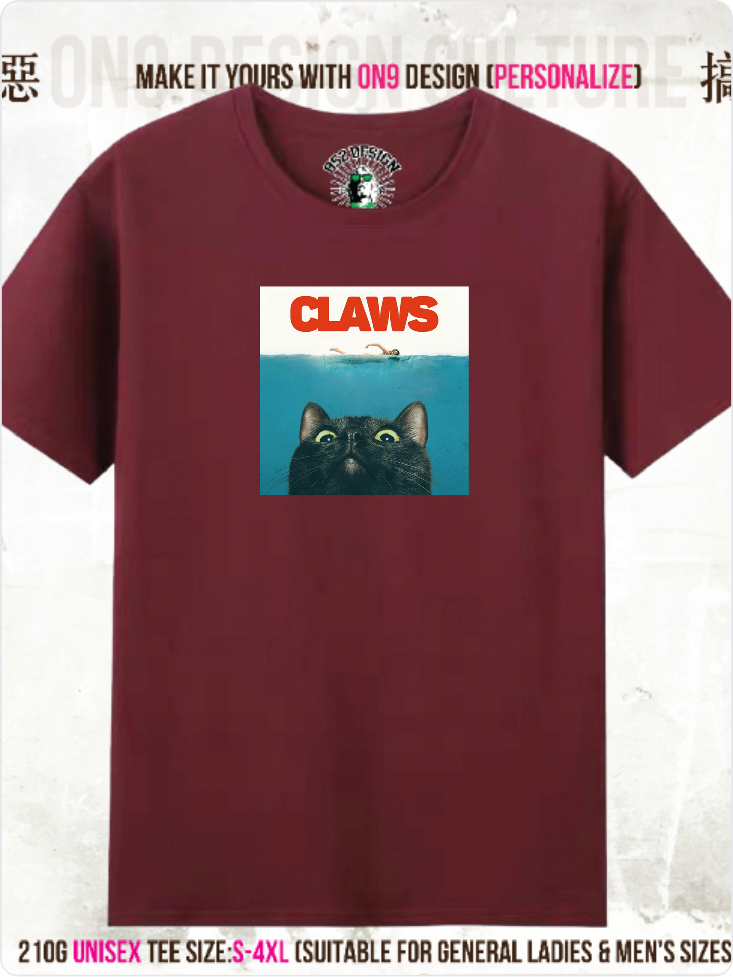 210G Unisex T(Meow-vie Universe2)