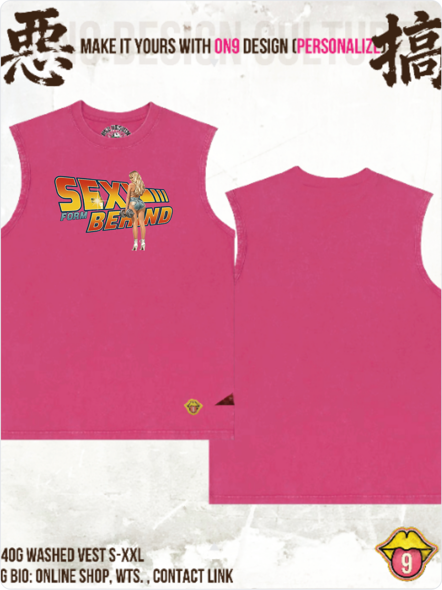 280G HEAVY WEIGHT DTG print T(Parody Retro Film GYM2)