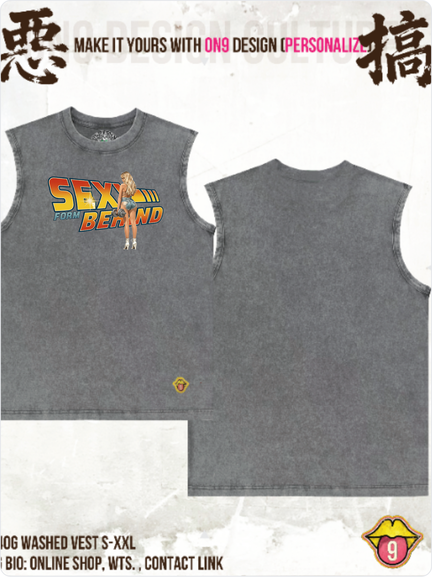 280G HEAVY WEIGHT DTG print T(Parody Retro Film GYM2)