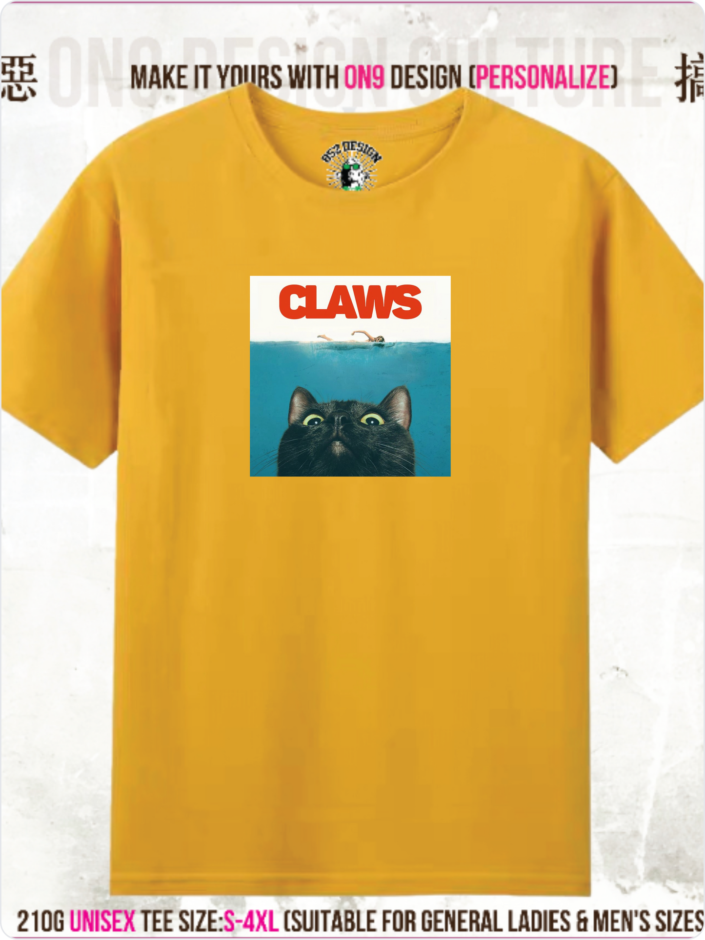 210G Unisex T(Meow-vie Universe2)